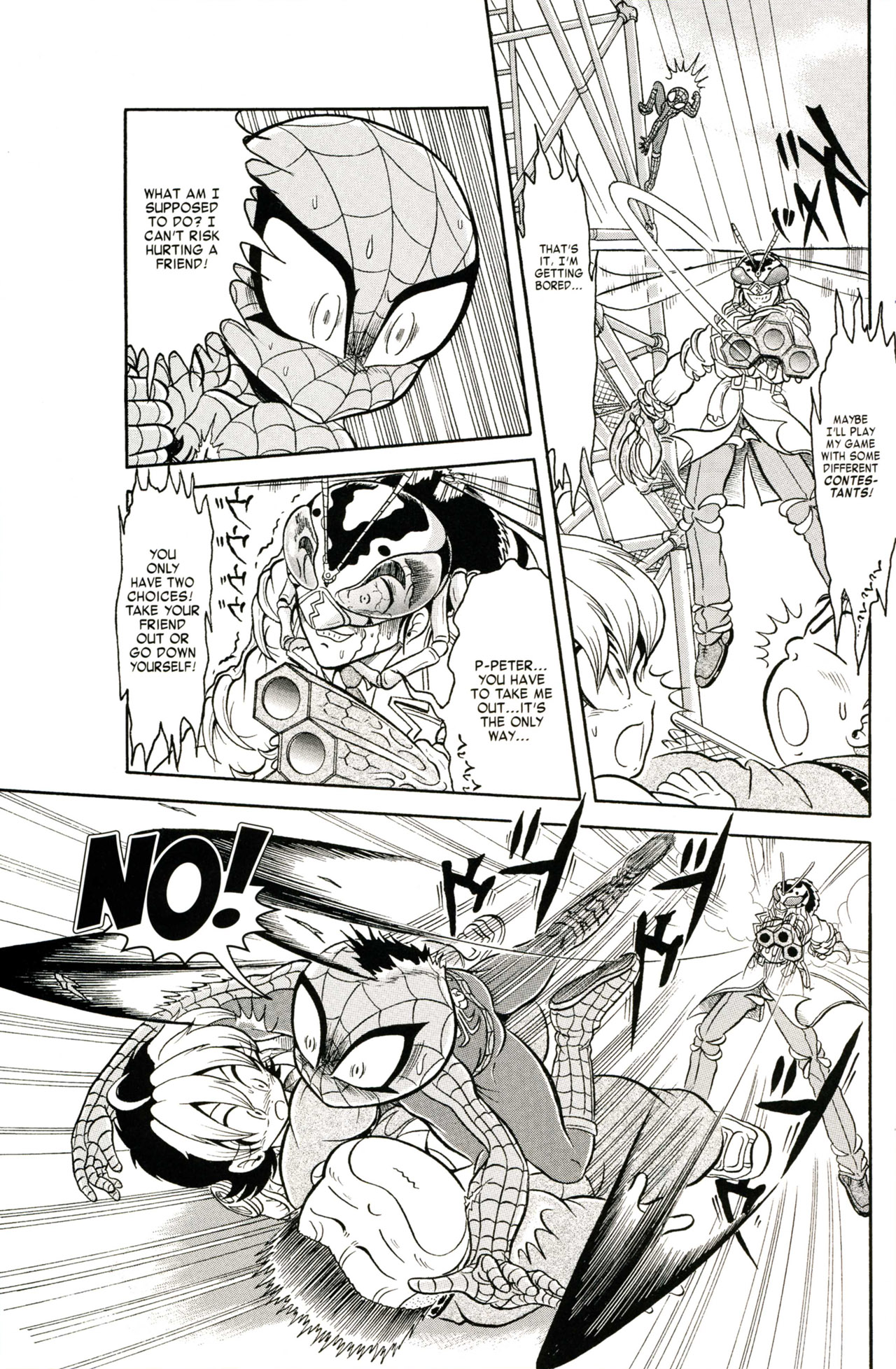 Read online Spider-Man J comic -  Issue # TPB 1 - 11