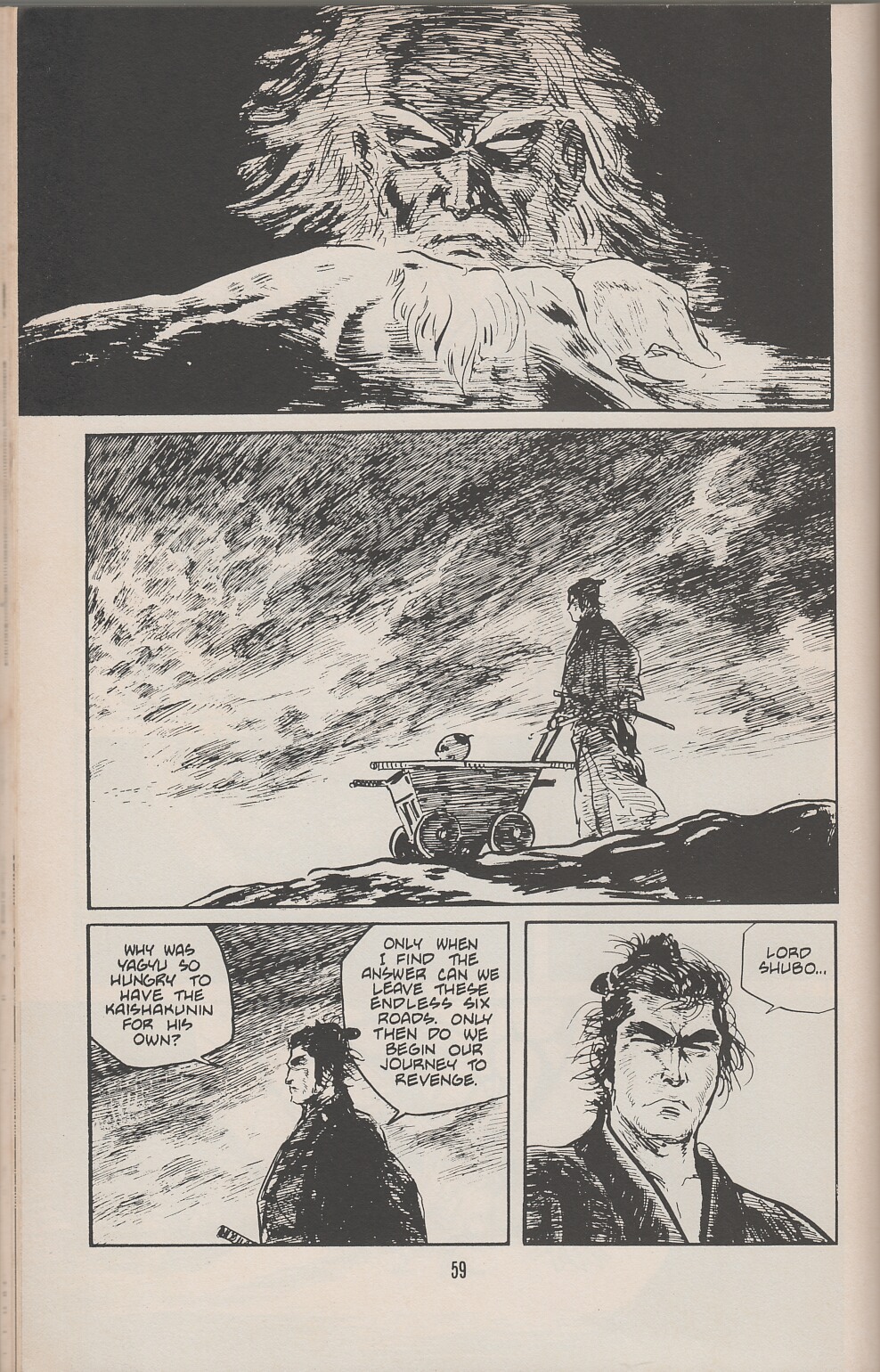 Read online Lone Wolf and Cub comic -  Issue #13 - 70