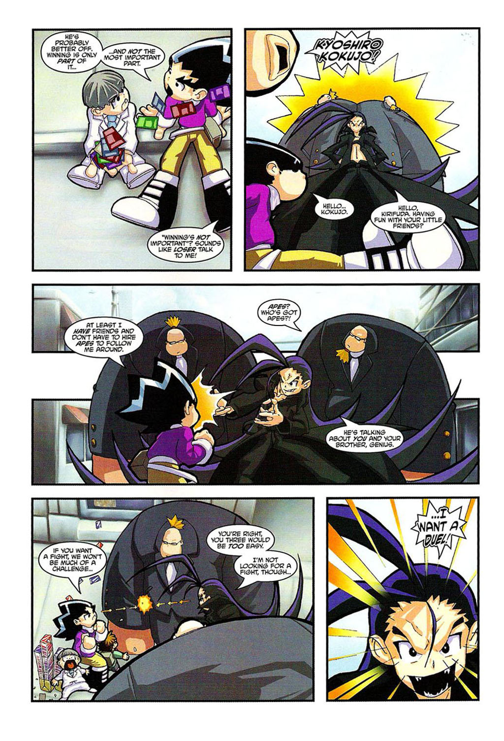 Read online Duel Masters comic -  Issue #2 - 10