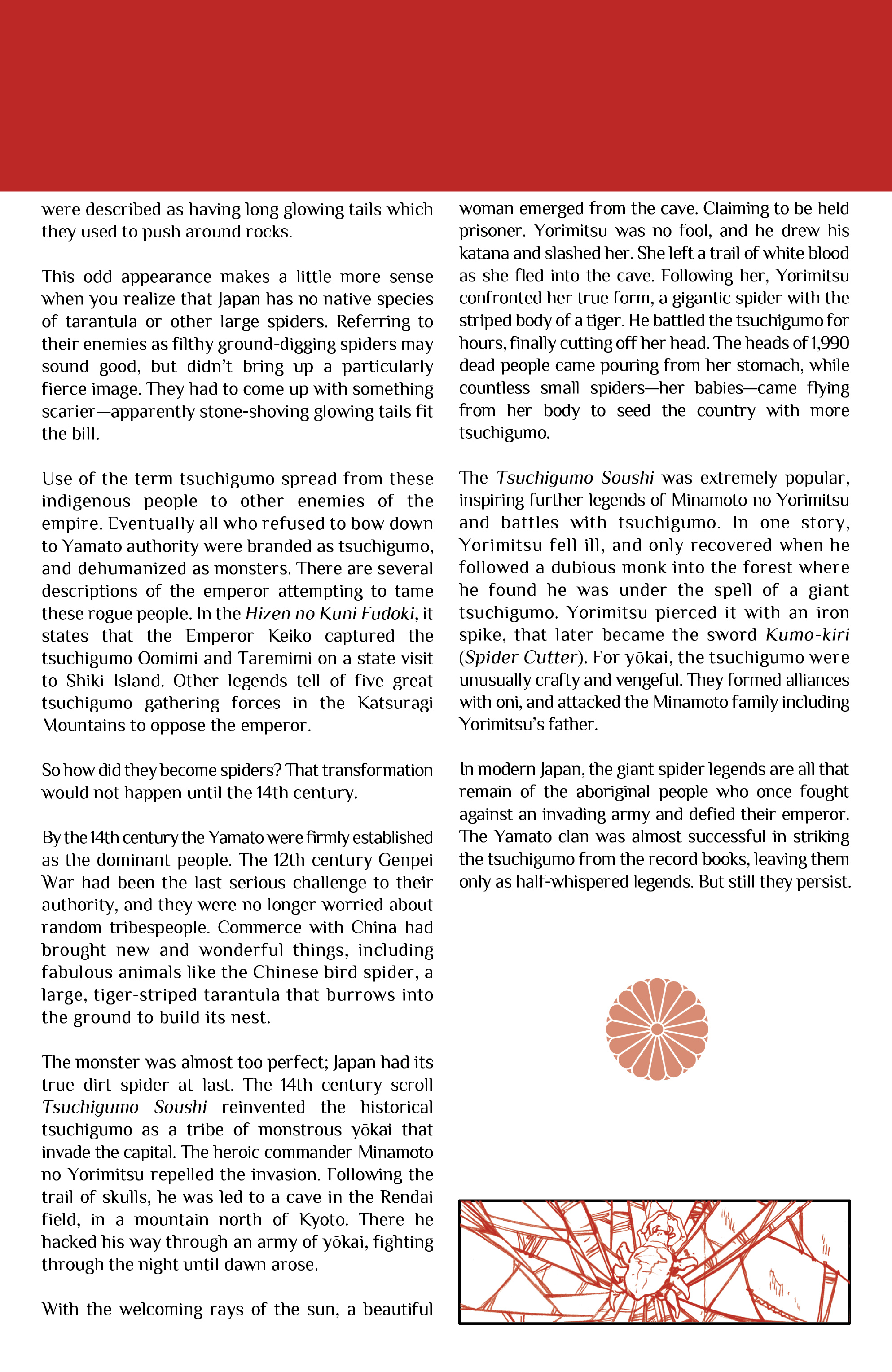 Read online Wayward comic -  Issue # _TPB 2 - 132