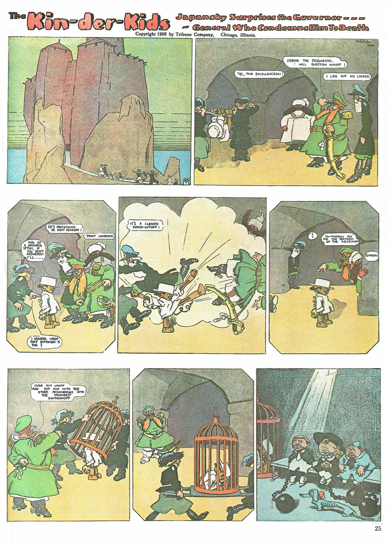 Read online The Kin-der-Kids comic -  Issue # Full - 27