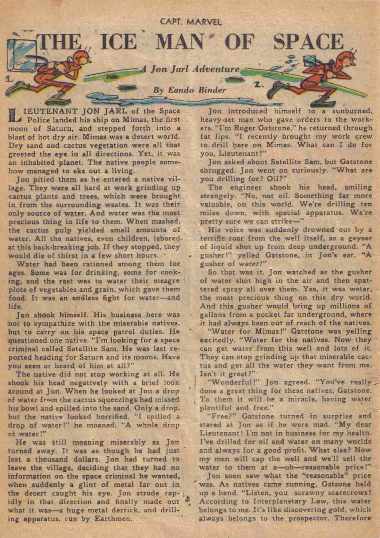 Read online Captain Marvel Adventures comic -  Issue #123 - 13