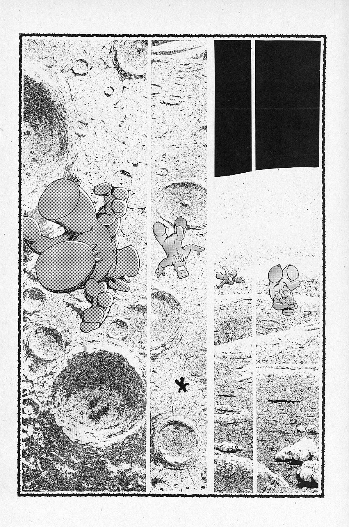 Read online Cerebus comic -  Issue #107 - 5