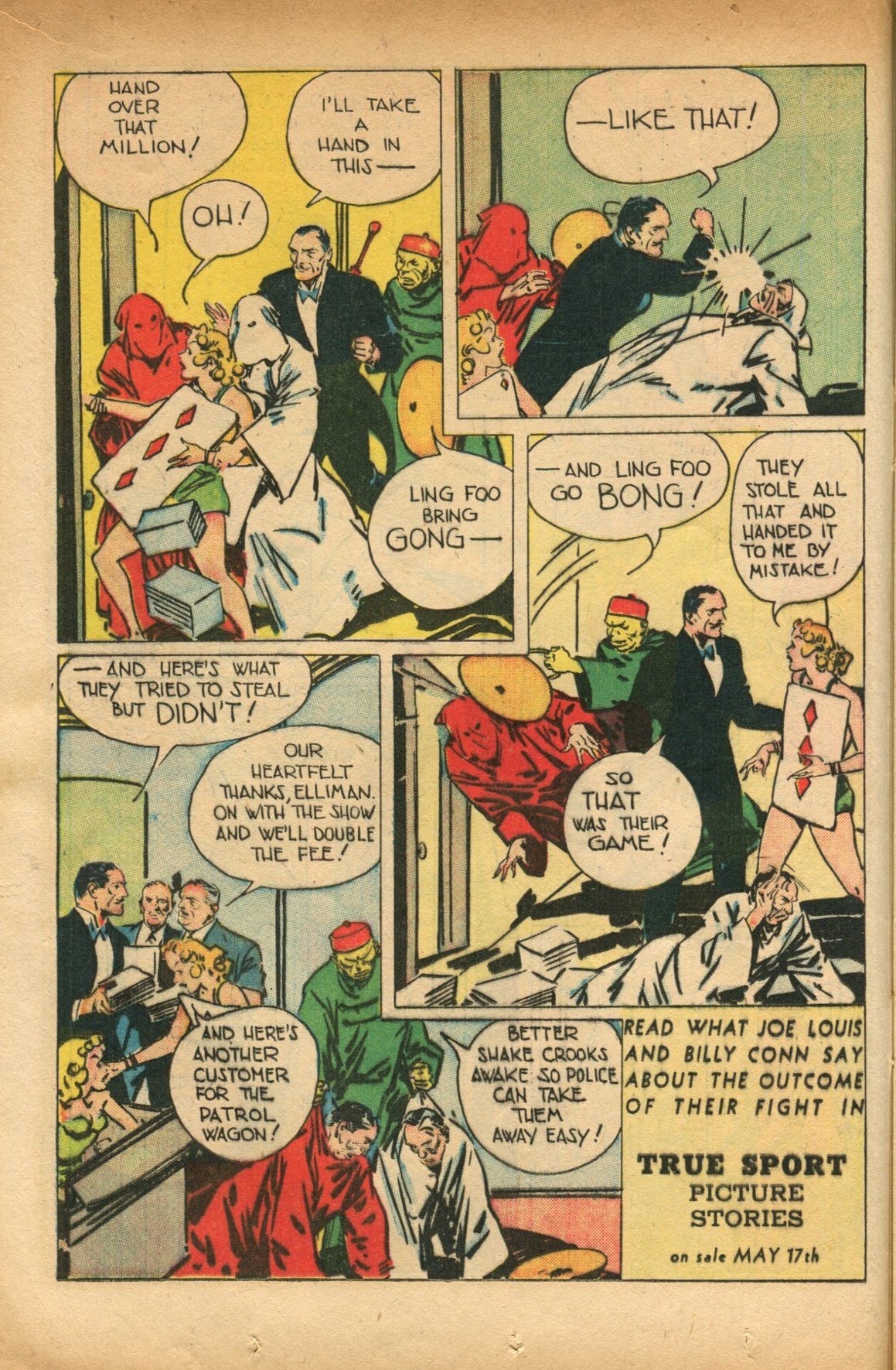 Read online Super-Magician Comics comic -  Issue #51 - 16