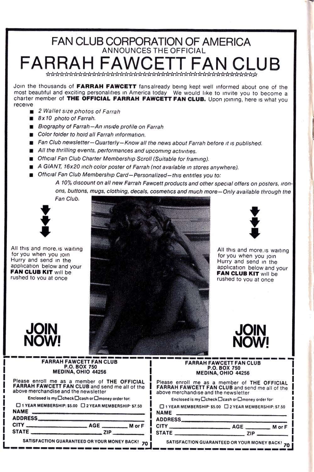 Read online Archie (1960) comic -  Issue #266 - 2