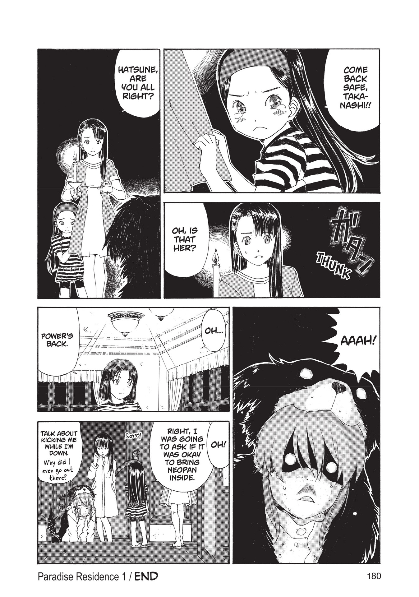 Read online Paradise Residence comic -  Issue #1 - 182