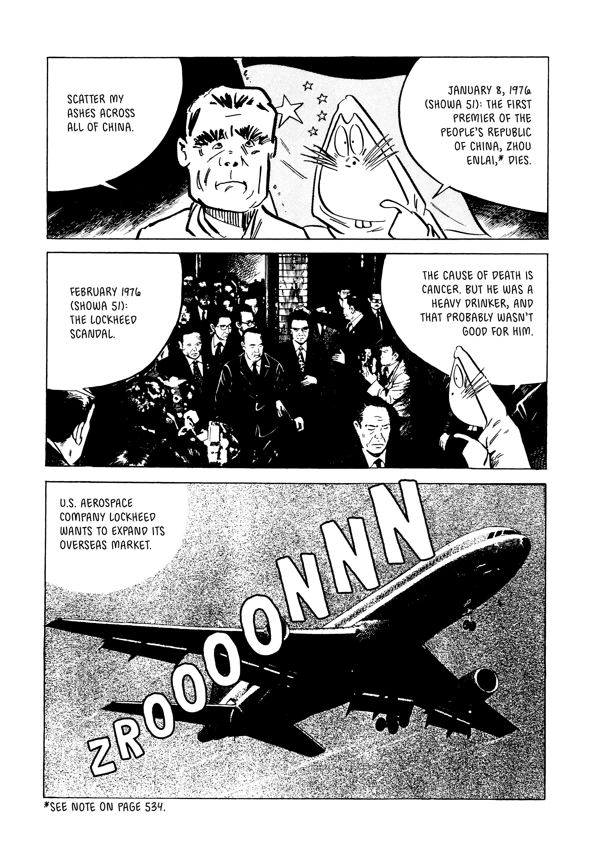 Read online Showa: A History of Japan comic -  Issue # TPB 4 (Part 4) - 65