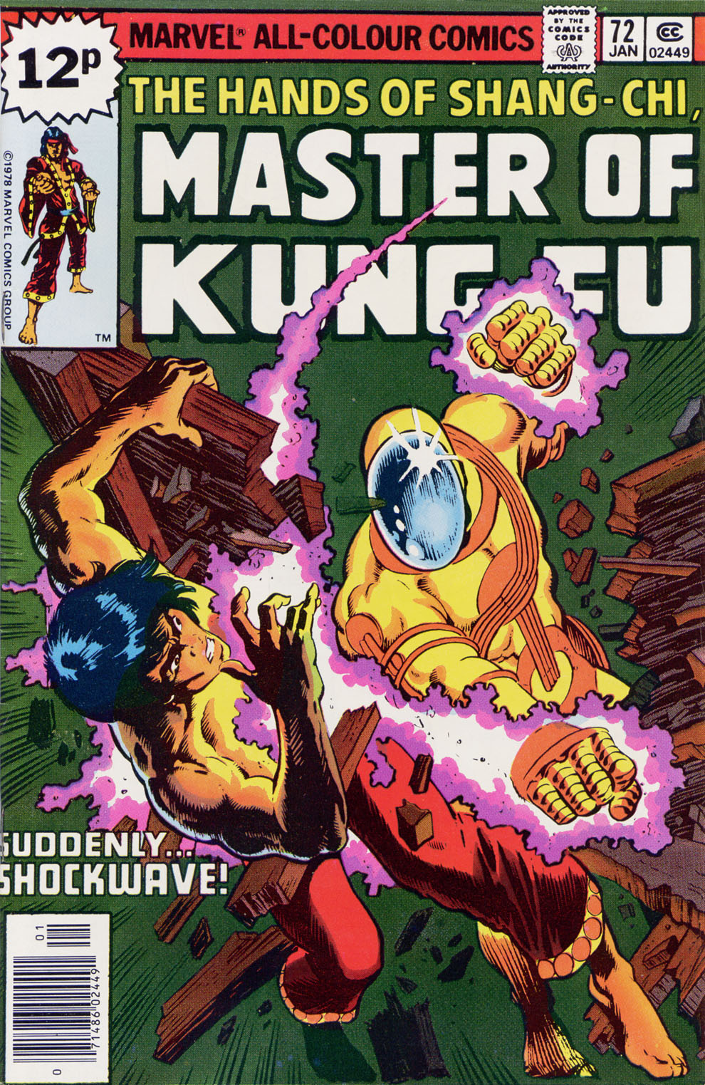 Read online Master of Kung Fu (1974) comic -  Issue #72 - 1