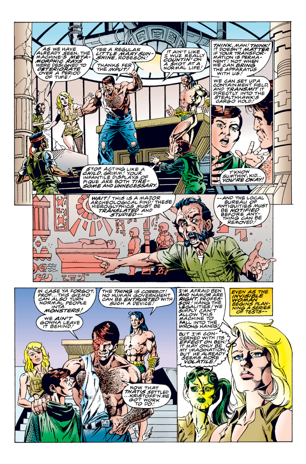 Fantastic Four (1961) 405 Page 5