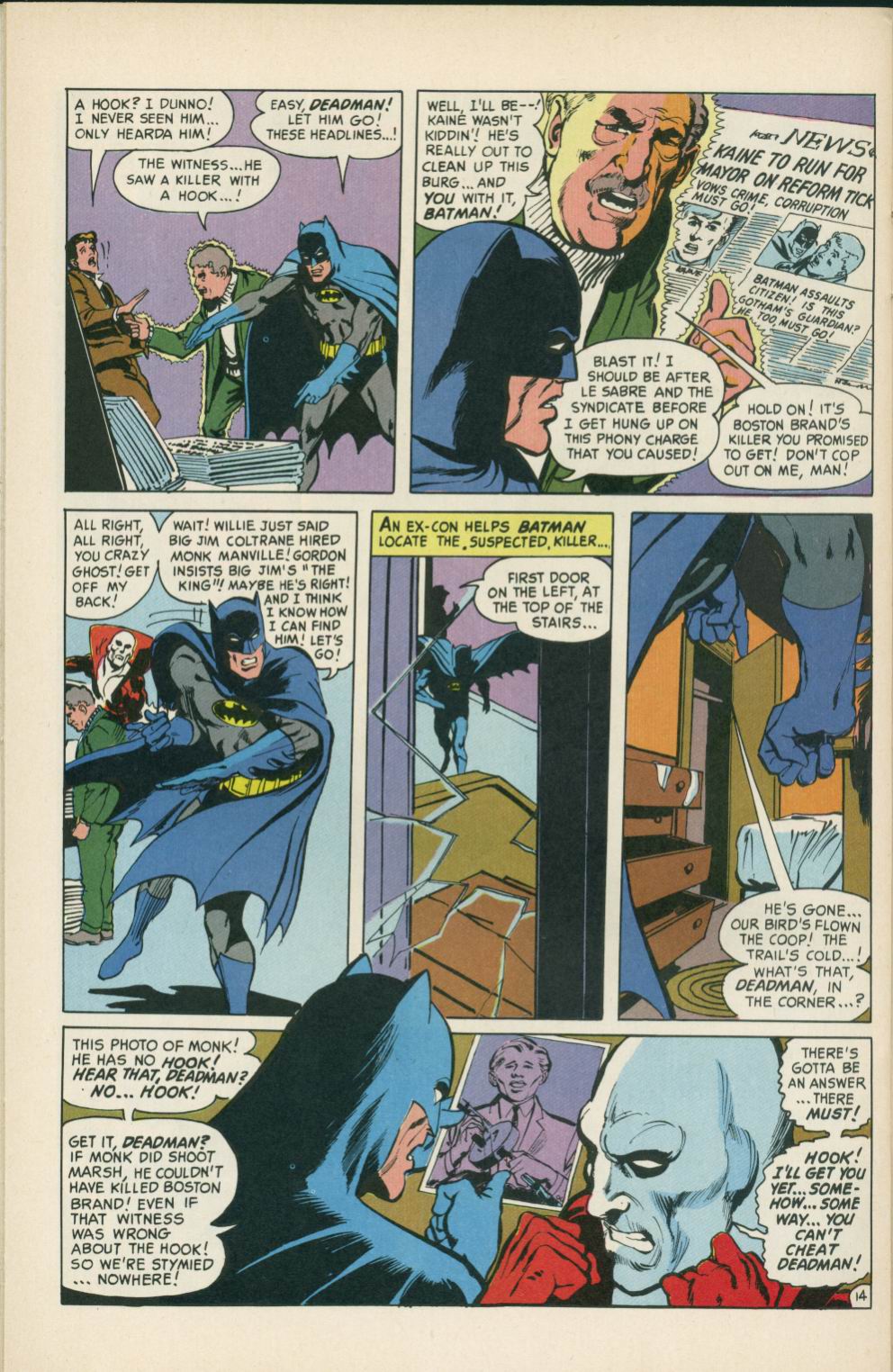 Read online Deadman (1985) comic -  Issue #5 - 31