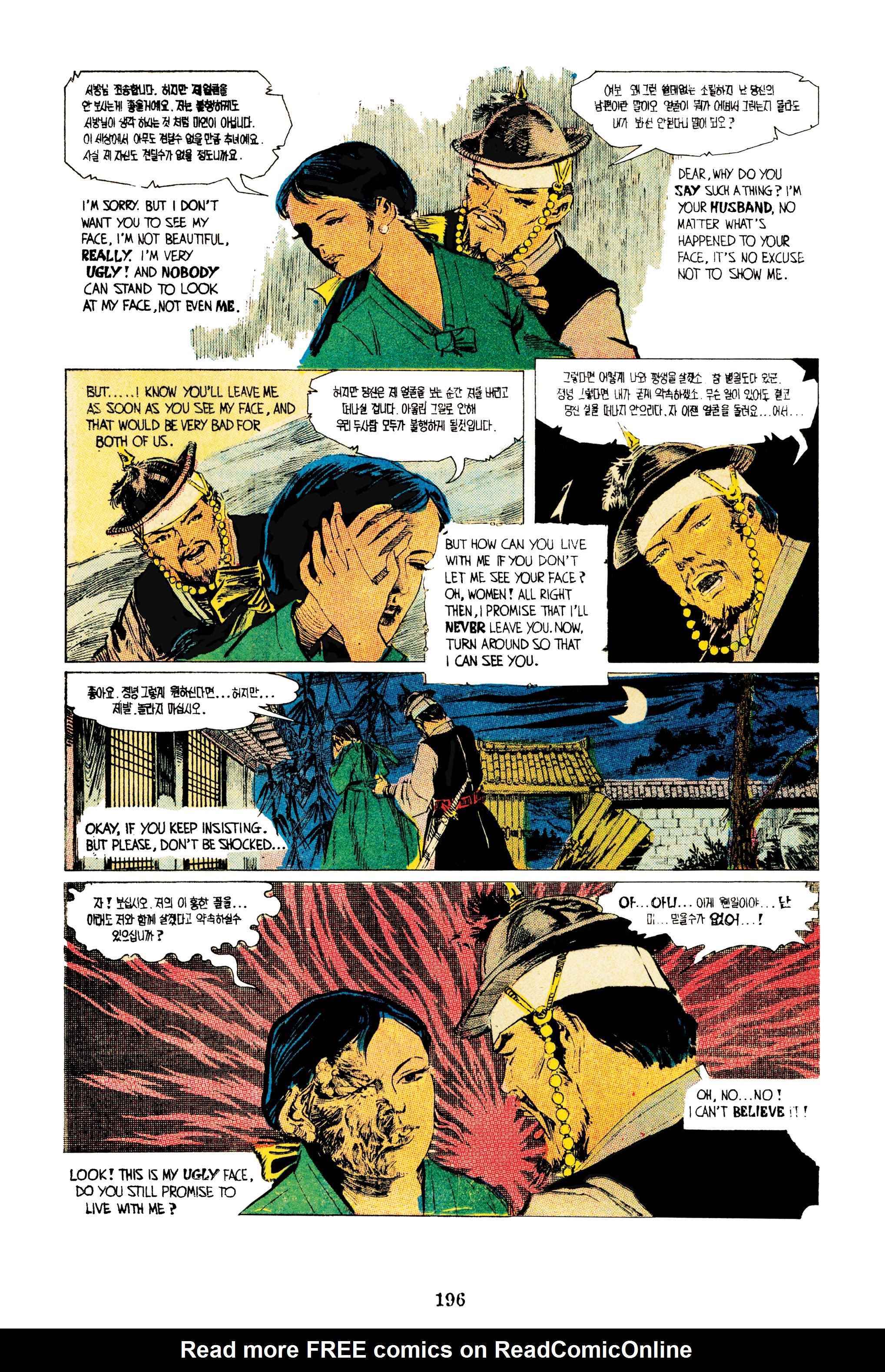 Read online Gothic Tales of Haunted Love comic -  Issue # TPB (Part 2) - 96