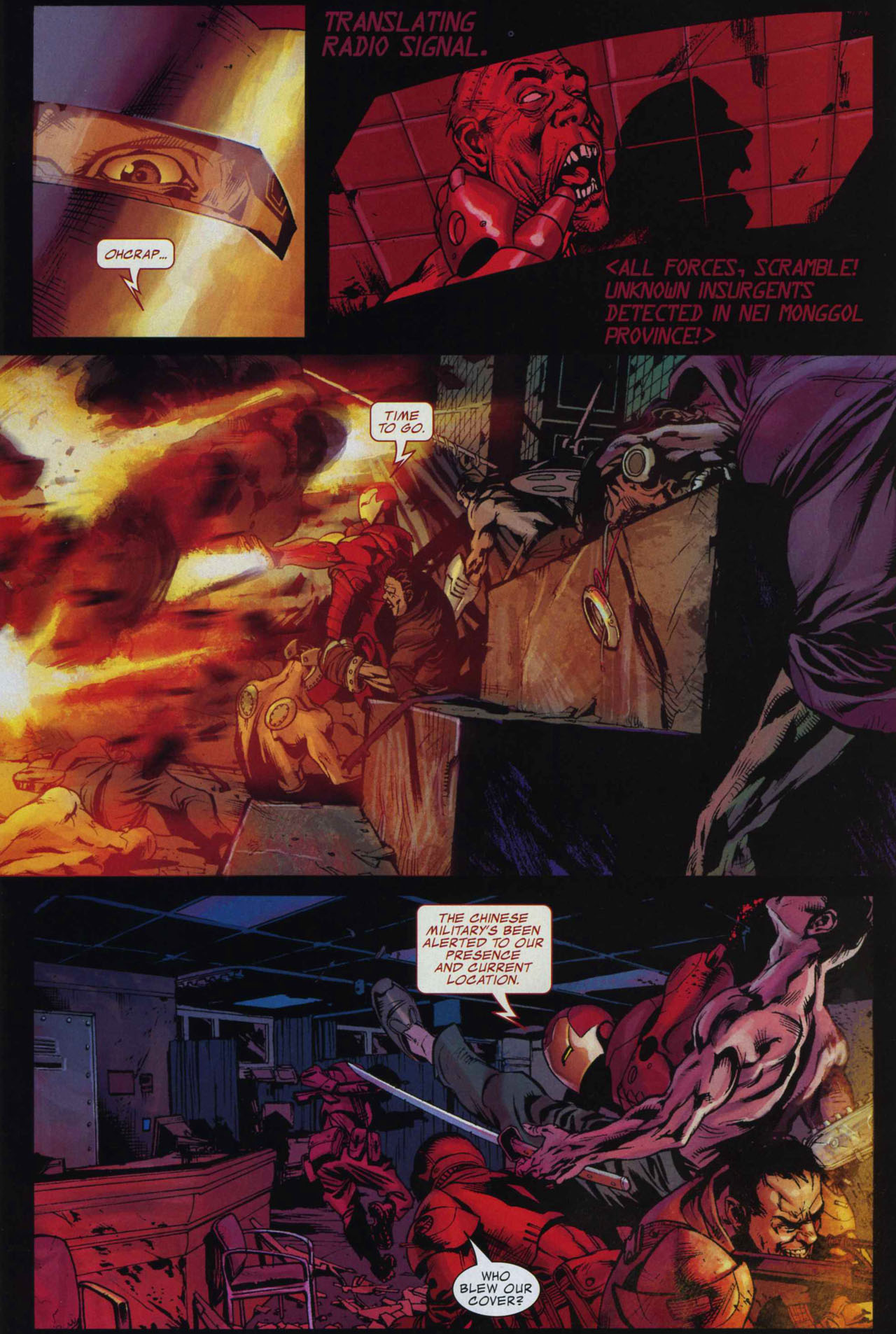 The Invincible Iron Man (2007) 18 Page 4
