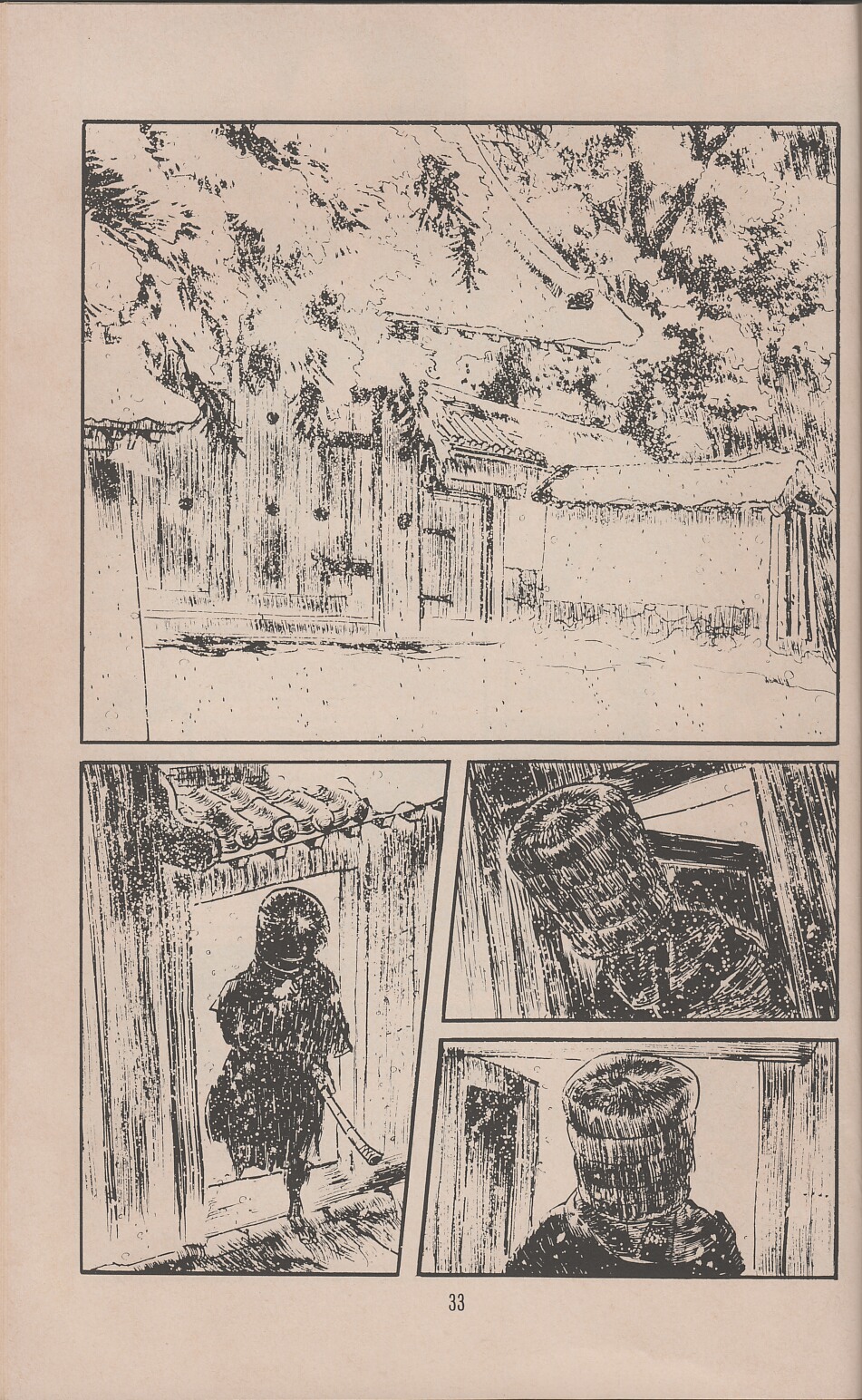 Read online Lone Wolf and Cub comic -  Issue #43 - 39
