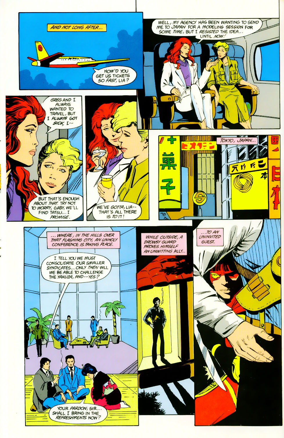 Read online Adventures of the Outsiders comic -  Issue #46 - 15