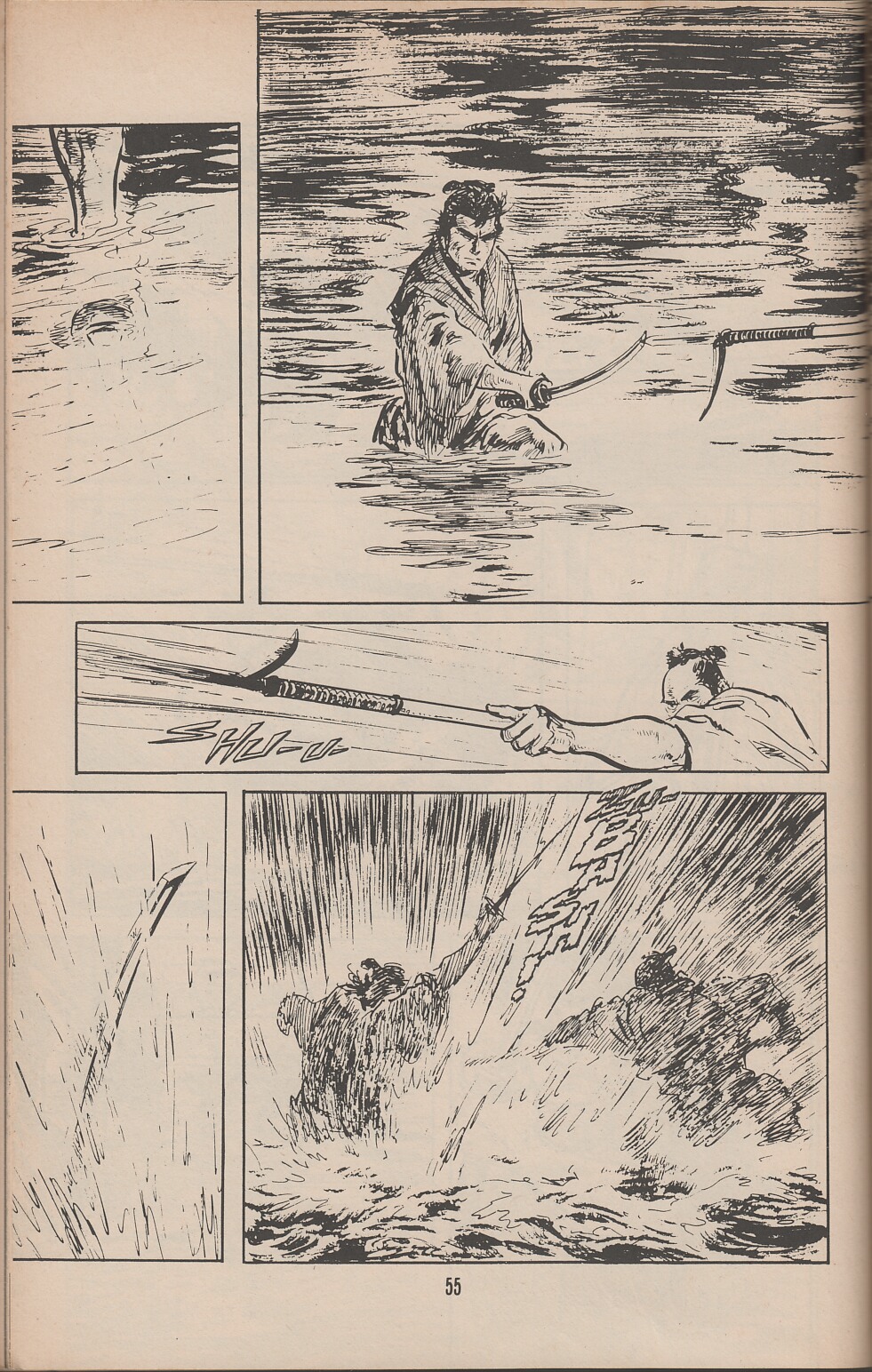 Read online Lone Wolf and Cub comic -  Issue #40 - 61