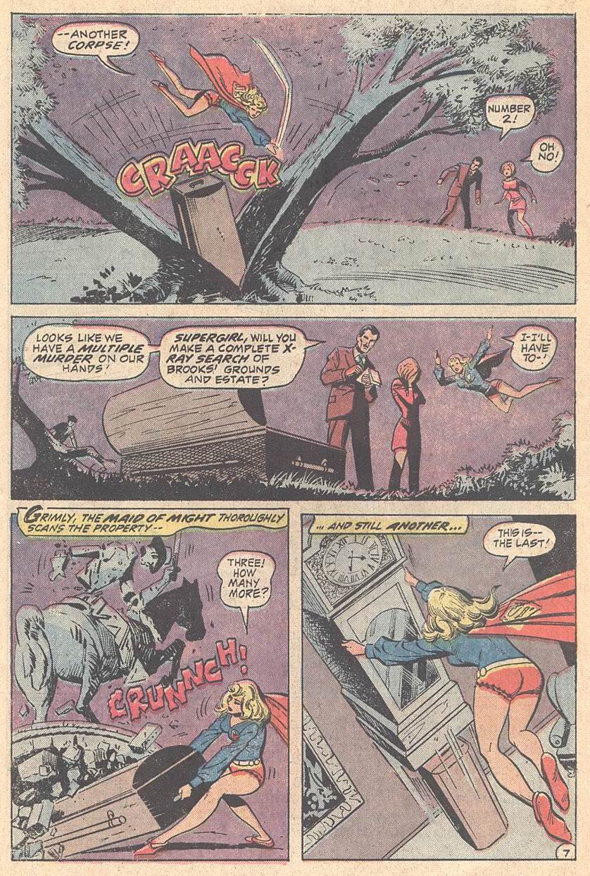 Supergirl (1972) 3 Page 7