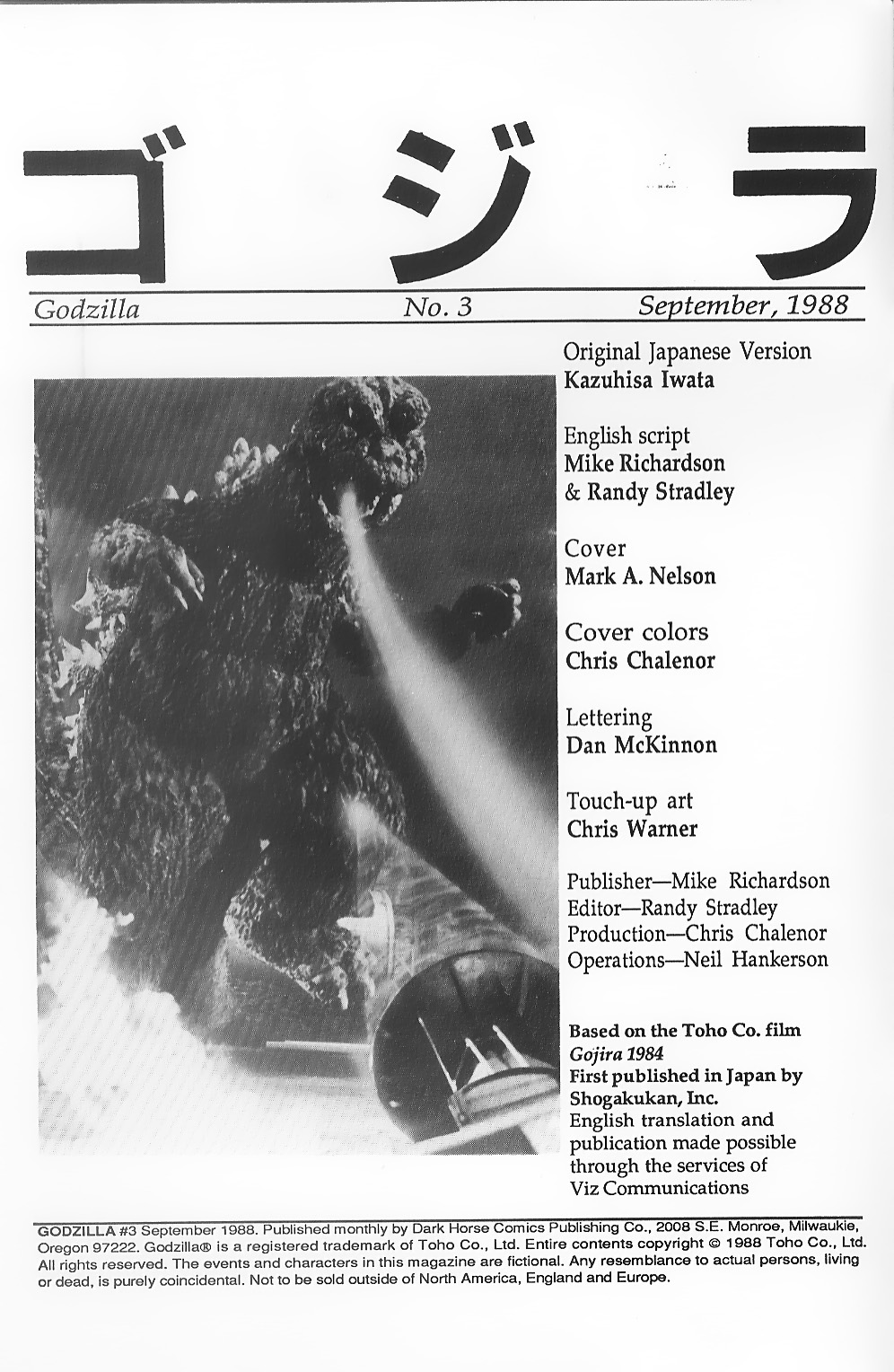 Read online Godzilla (1988) comic -  Issue #3 - 2
