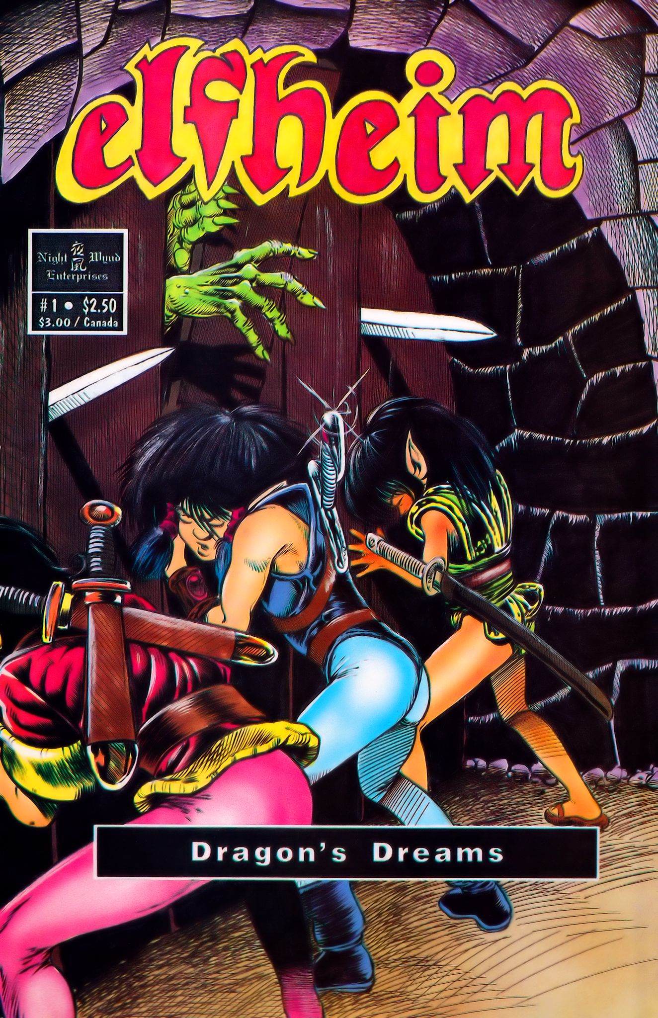 Read online Elfheim: Dragon's Dreams comic -  Issue #1 - 1