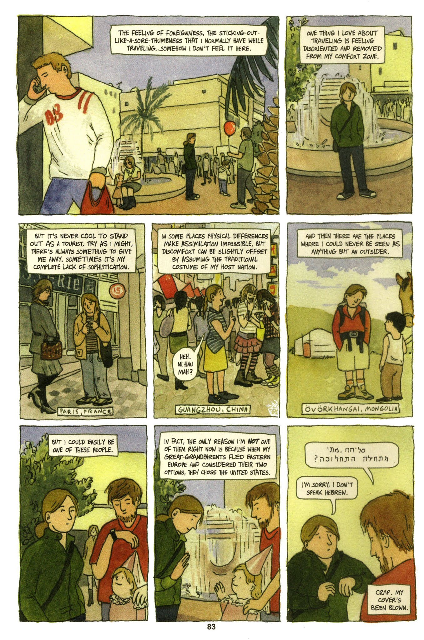 Read online How to Understand Israel In 60 Days or Less comic -  Issue # TPB - 83