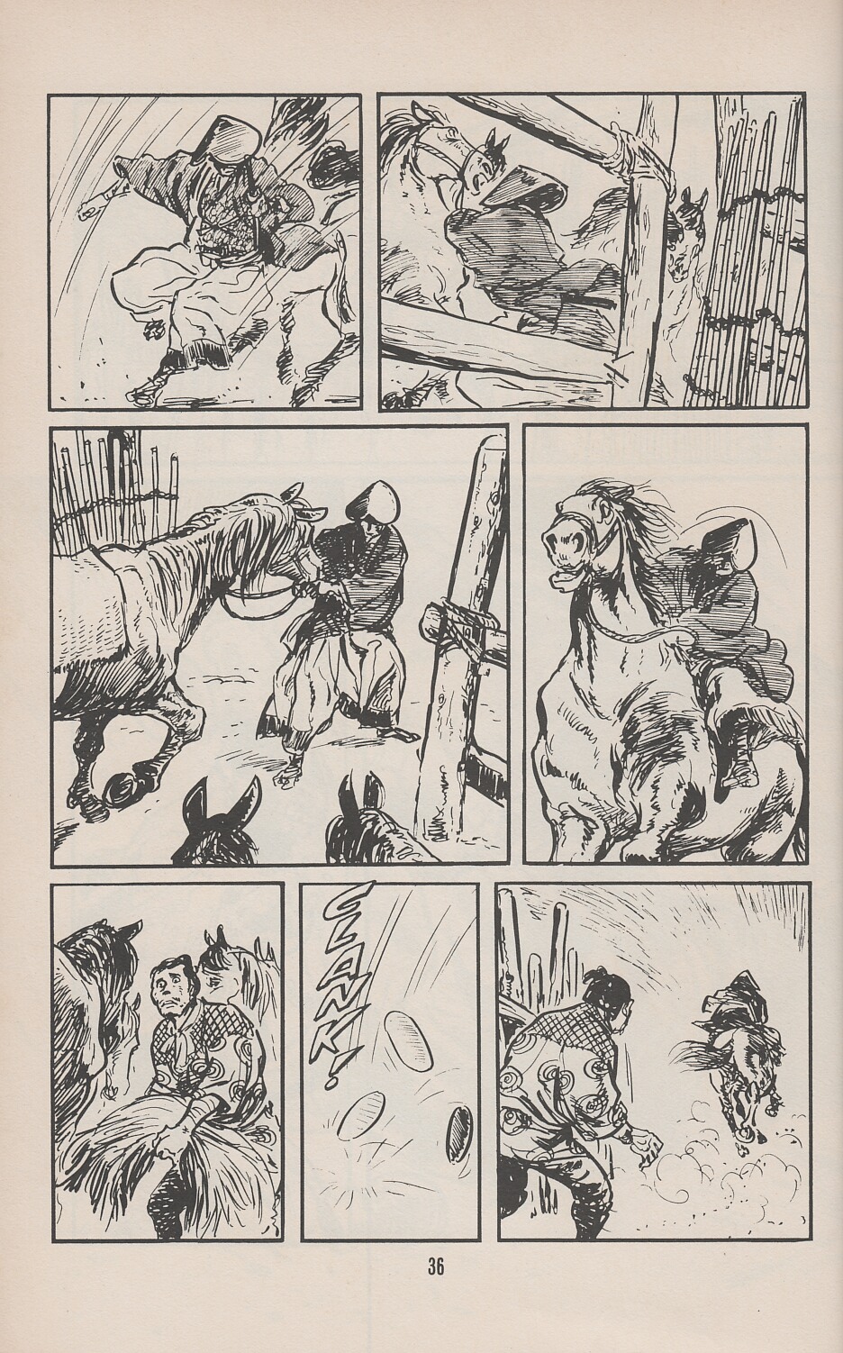 Read online Lone Wolf and Cub comic -  Issue #16 - 43