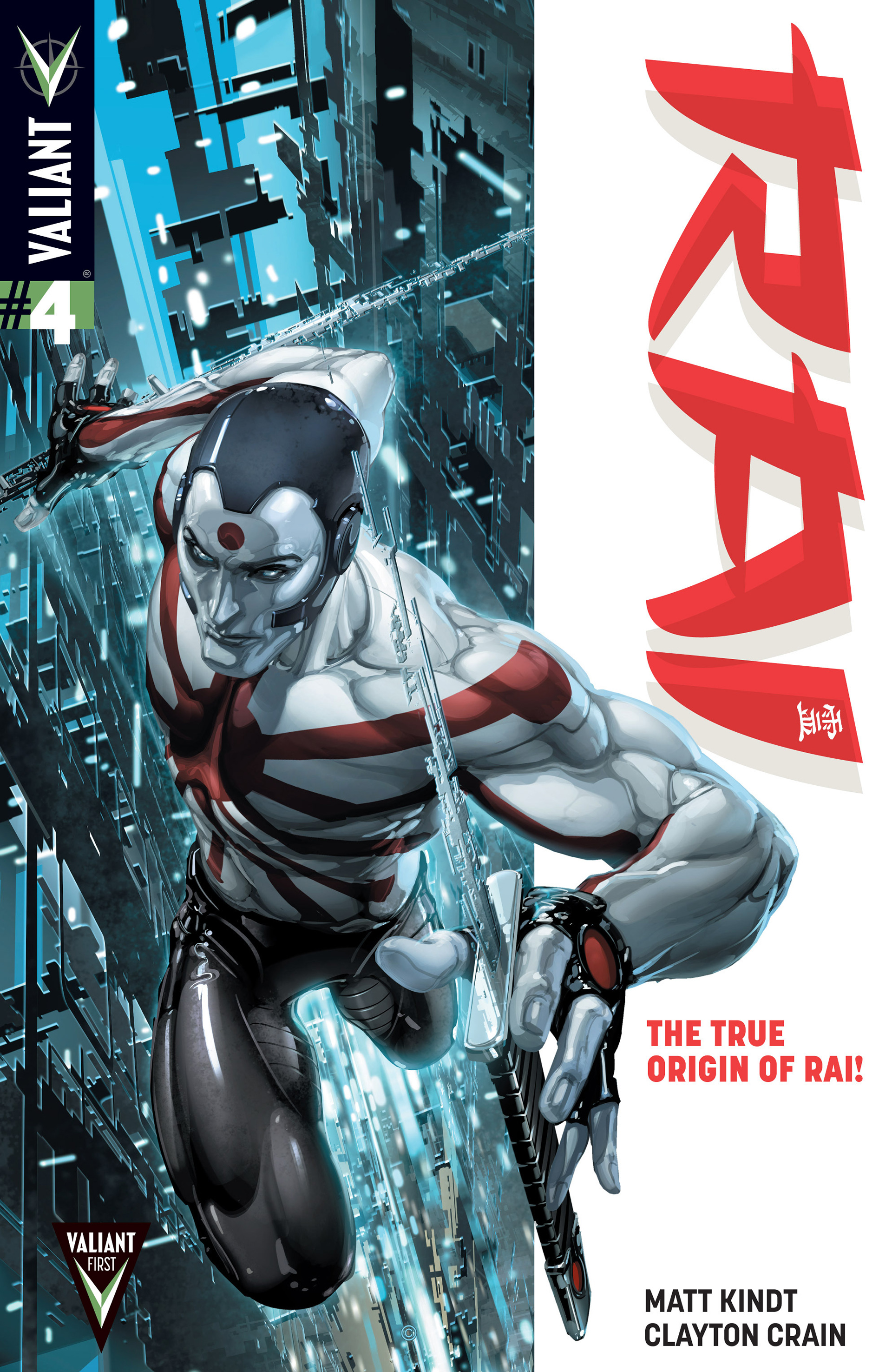 Rai (2014) issue 4 - Page 1