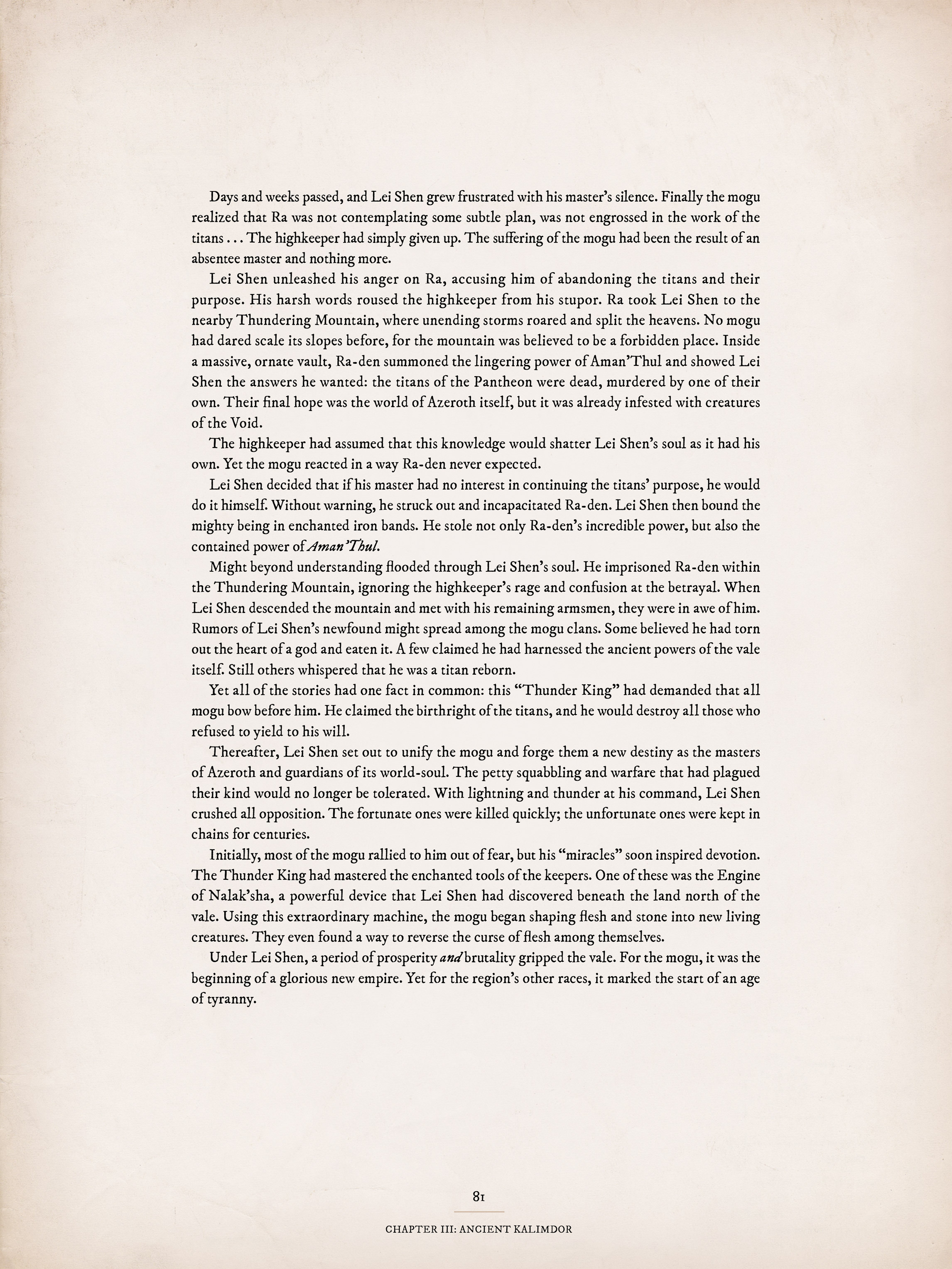 Read online World of Warcraft Chronicle Vol. 1 comic -  Issue # Full - 78