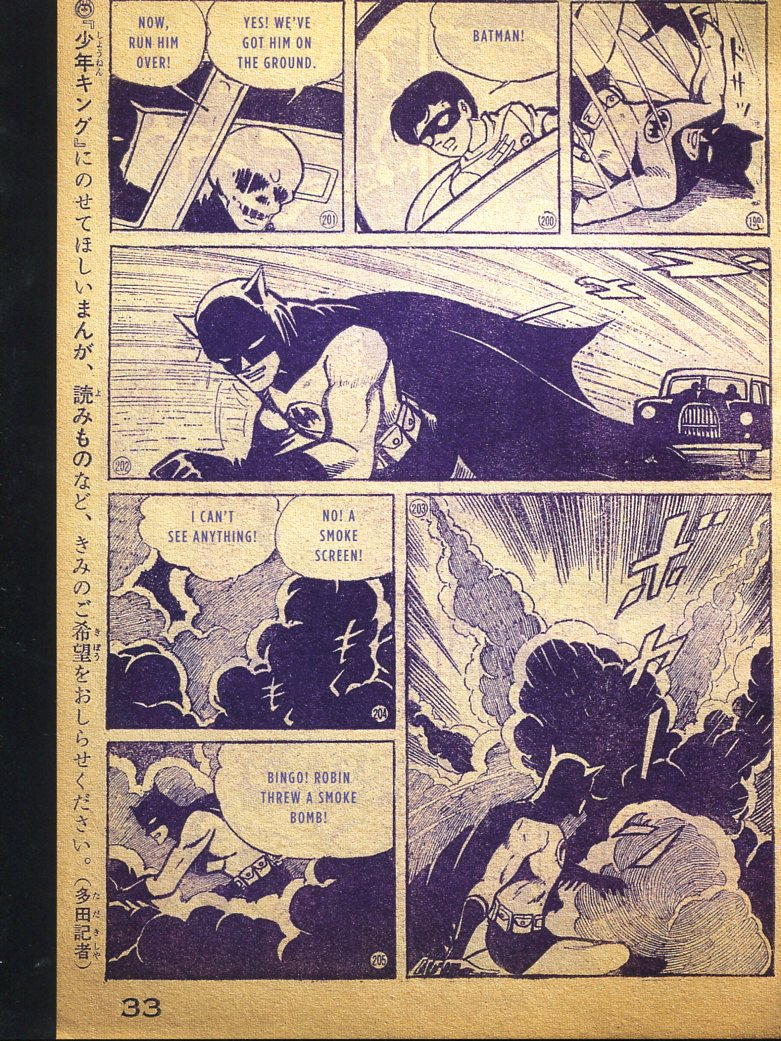Read online Bat-Manga!: The Secret History of Batman in Japan comic -  Issue # TPB (Part 2) - 25