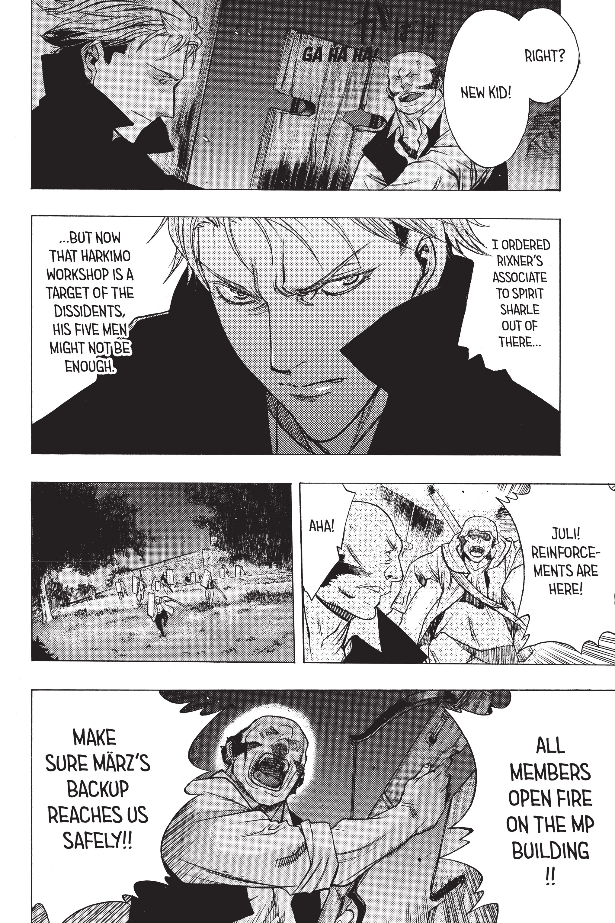 Read online Attack on Titan: Before the Fall comic -  Issue #8 - 80