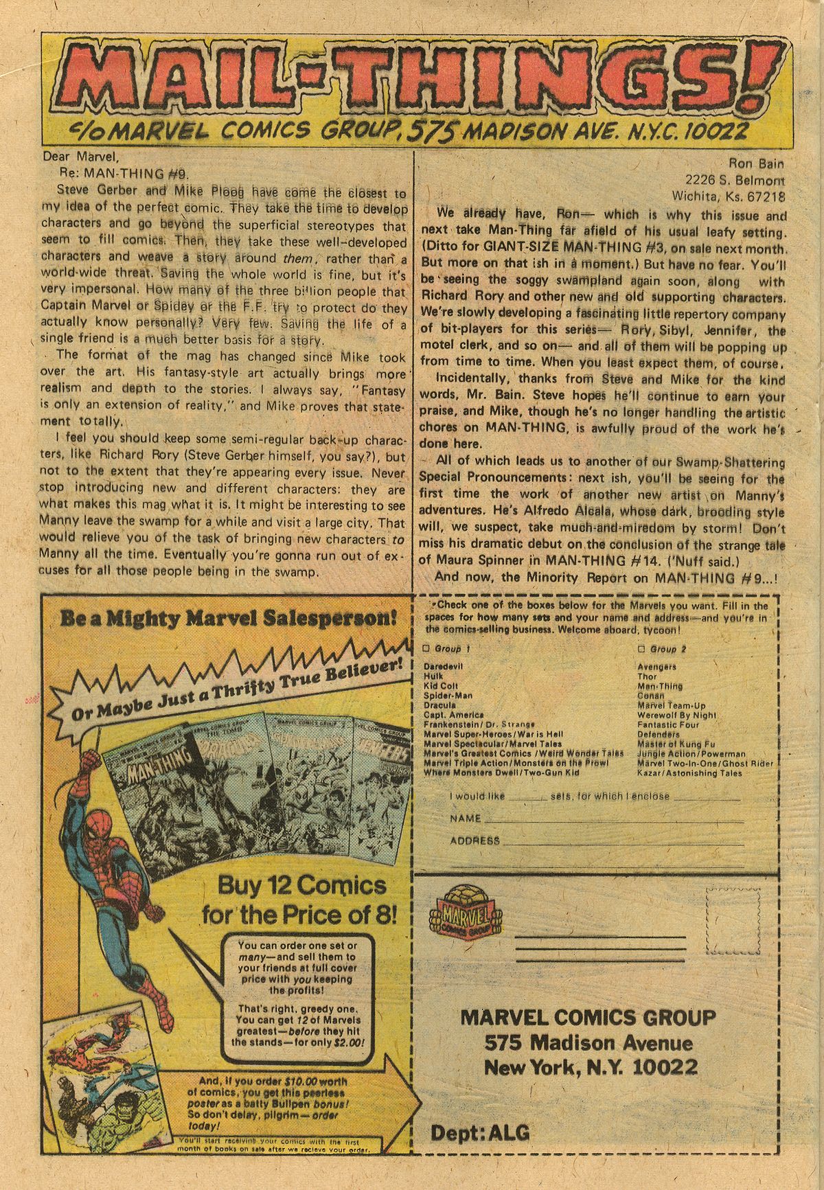 Read online Man-Thing (1974) comic -  Issue #13 - 19