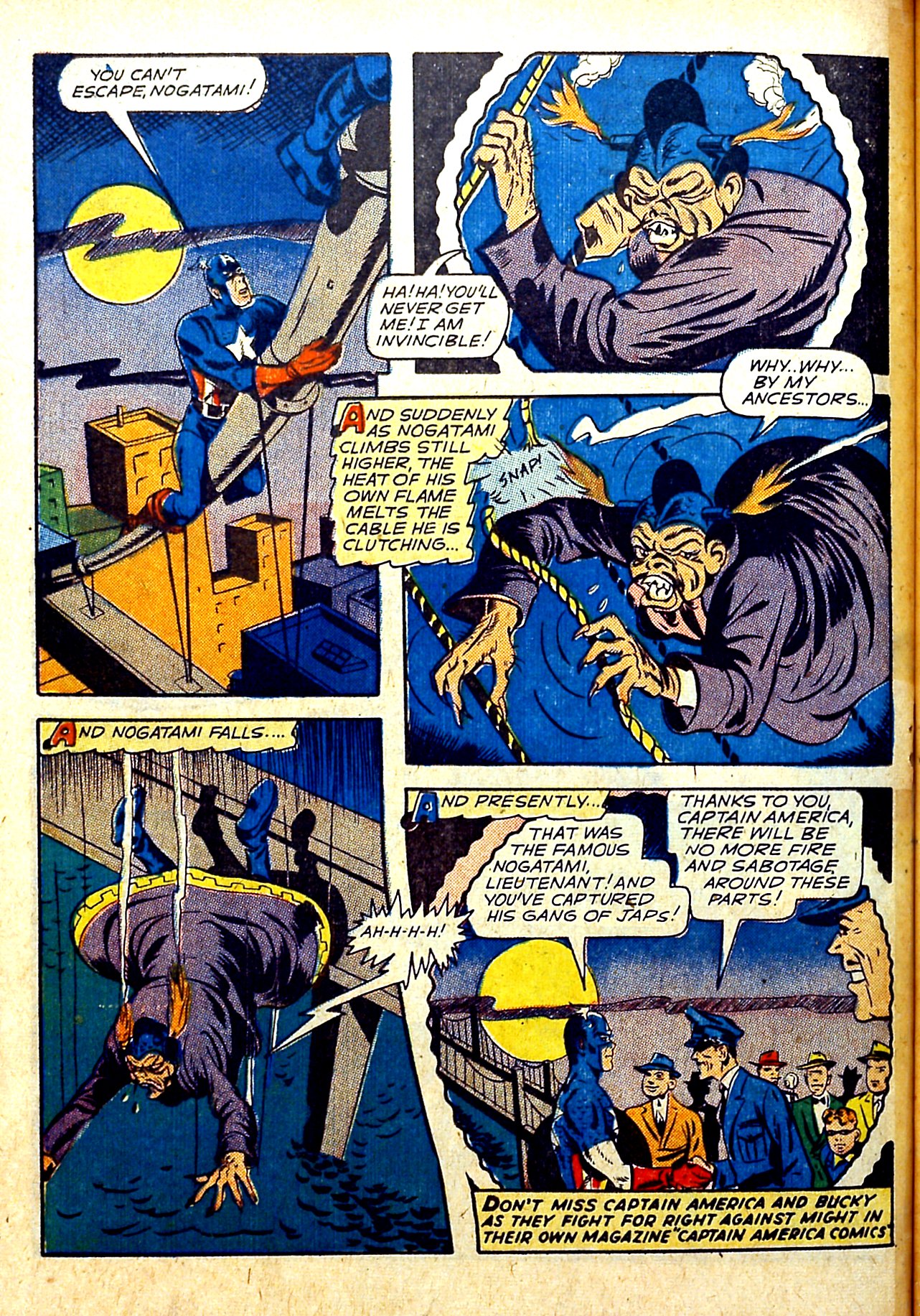 Read online All-Winners Comics comic -  Issue #11 - 26