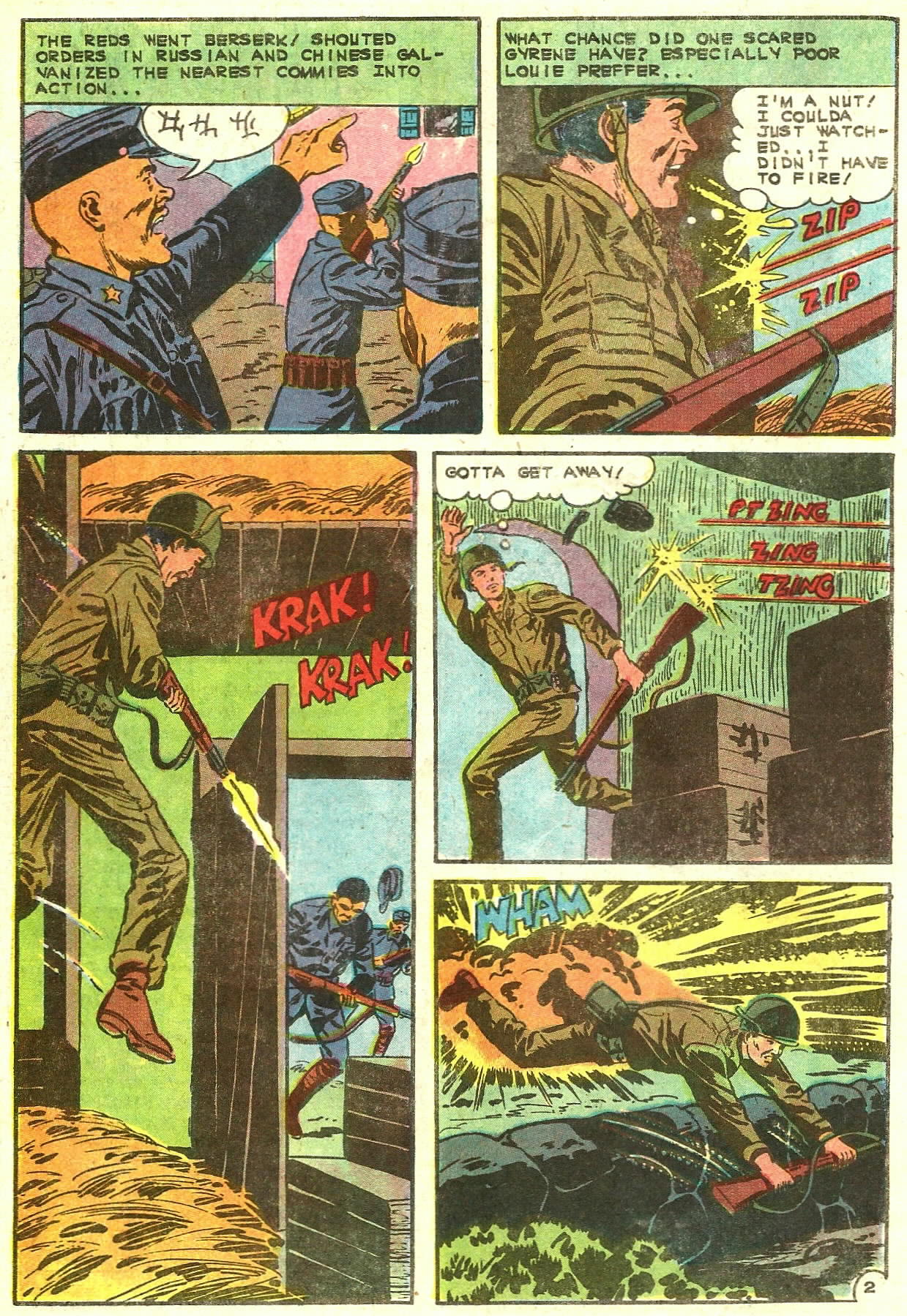 Read online Attack (1971) comic -  Issue #47 - 16