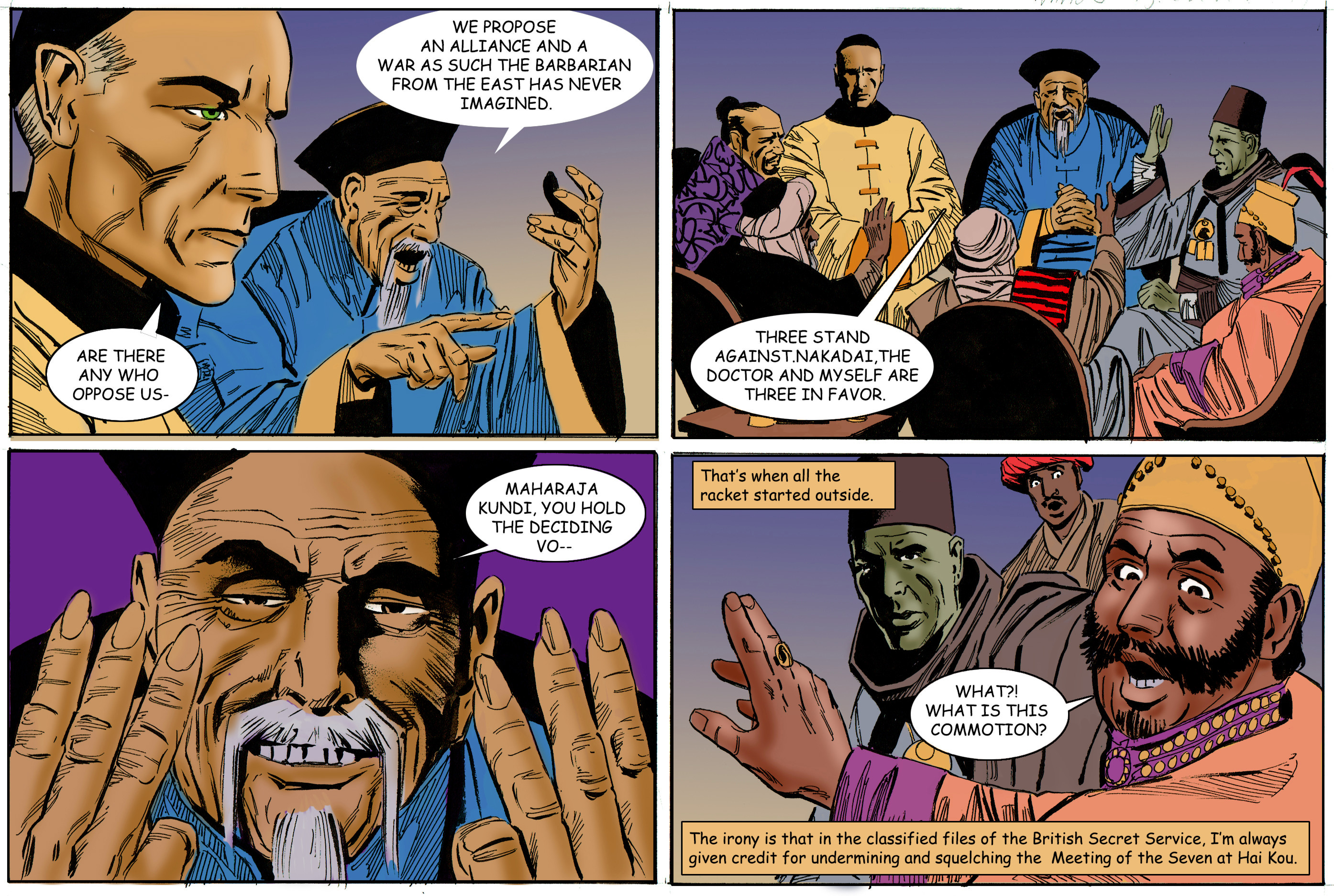 Read online The Mad Mummy comic -  Issue #5 - 13