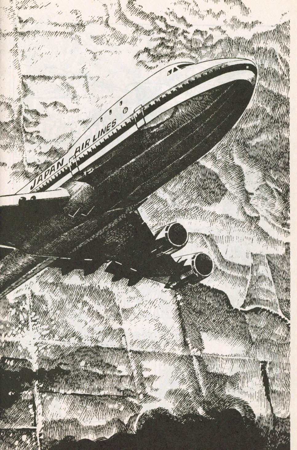 Read online Spider-Man: The Manga comic -  Issue #20 - 27