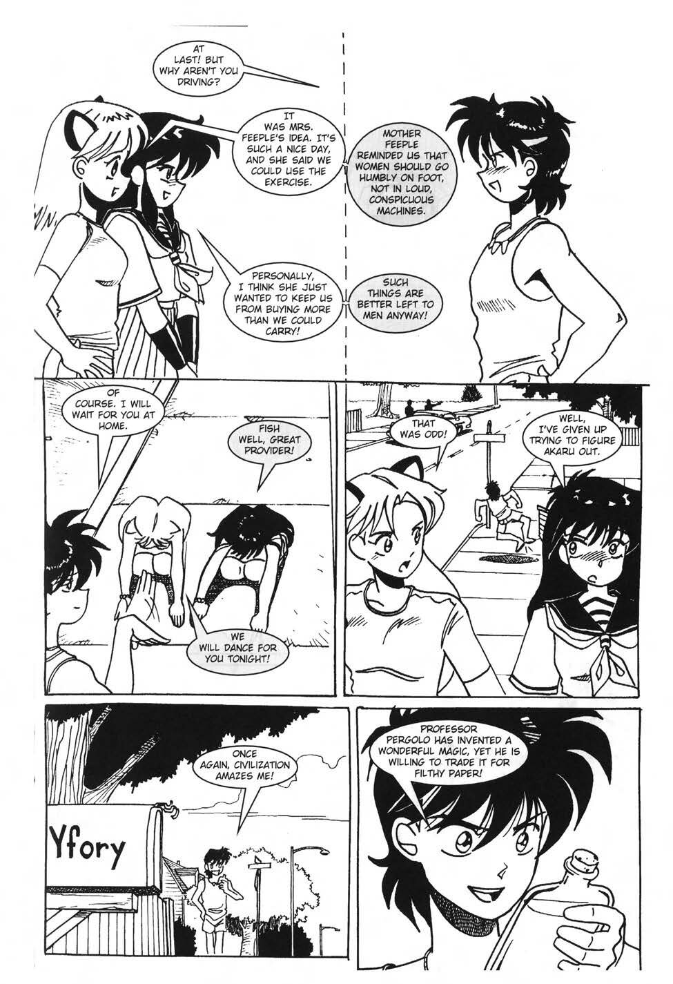 Read online Ninja High School (1986) comic -  Issue #66 - 6