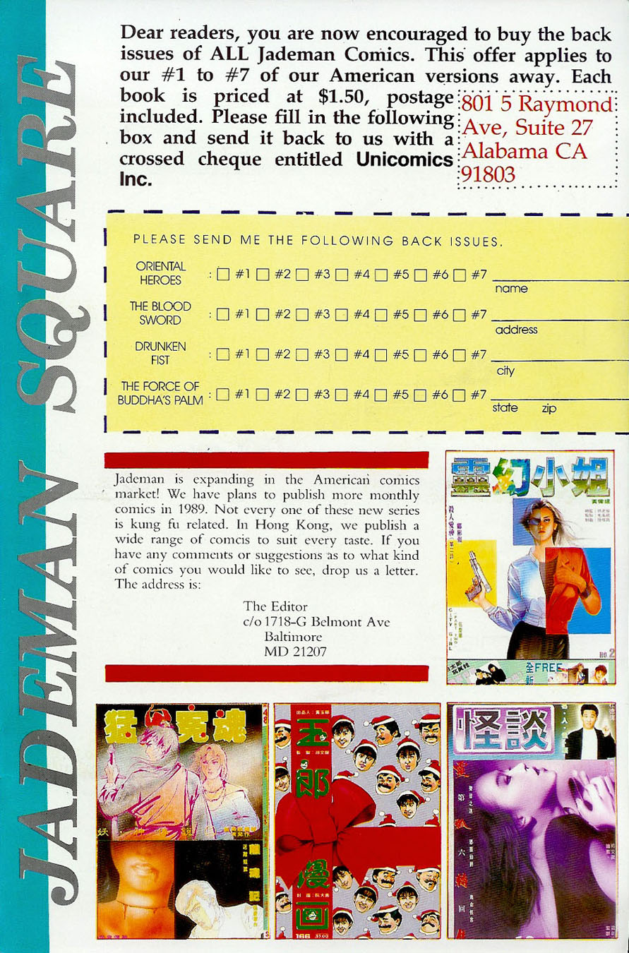 Read online Drunken Fist comic -  Issue #8 - 67