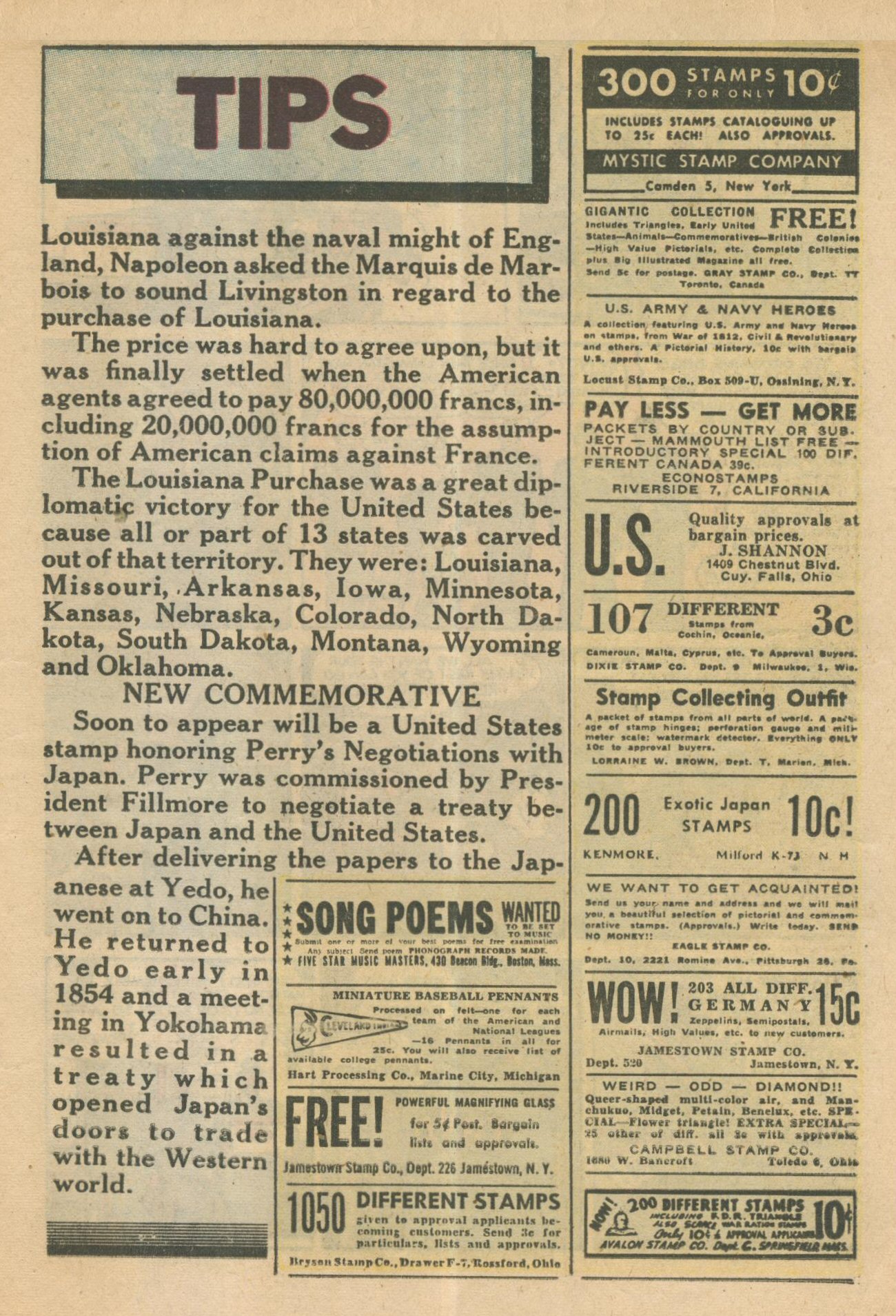 Read online Fritzi Ritz (1953) comic -  Issue #29 - 18