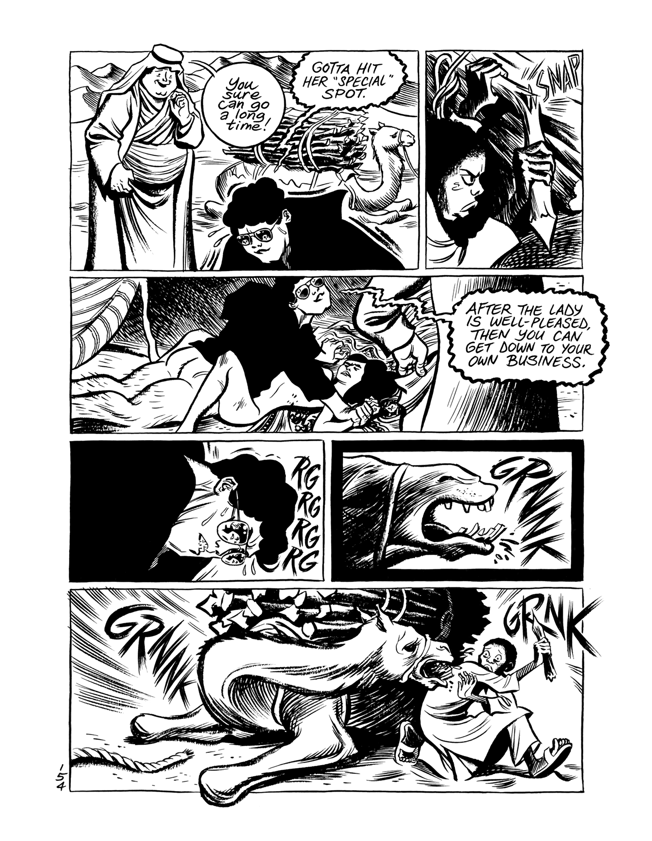 Habibi комикс похожий. Habibi hirodi. яой кролики ха би би. манга хабиби. хабиби комикс.