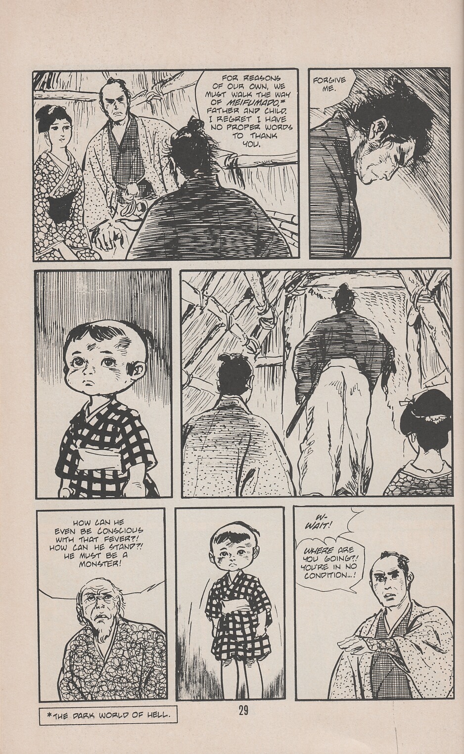 Read online Lone Wolf and Cub comic -  Issue #21 - 32