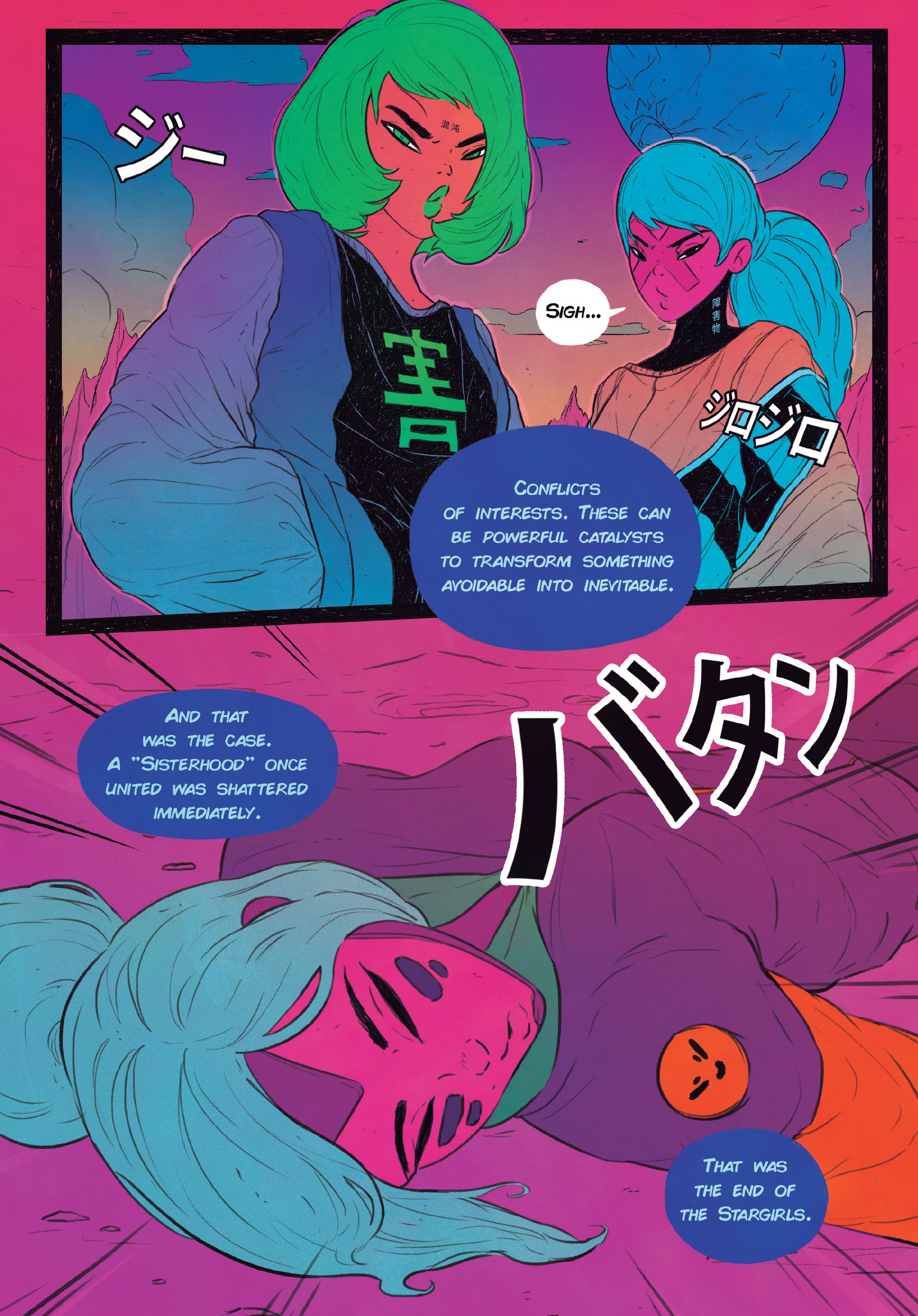 Read online STRGRL comic -  Issue #1 - 4