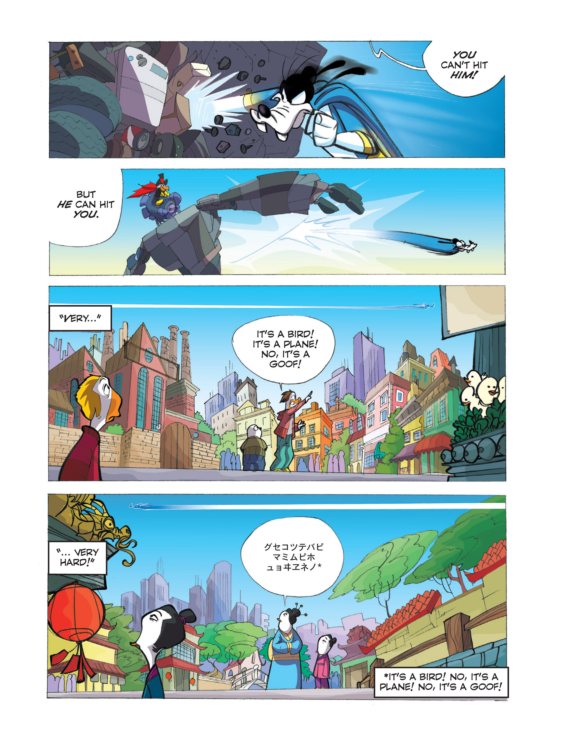 Read online Ultraheroes comic -  Issue #2 - 15