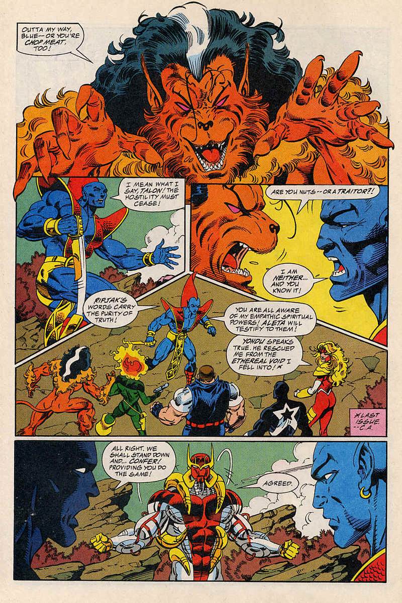 Guardians of the Galaxy (1990) issue 57 - Page 5