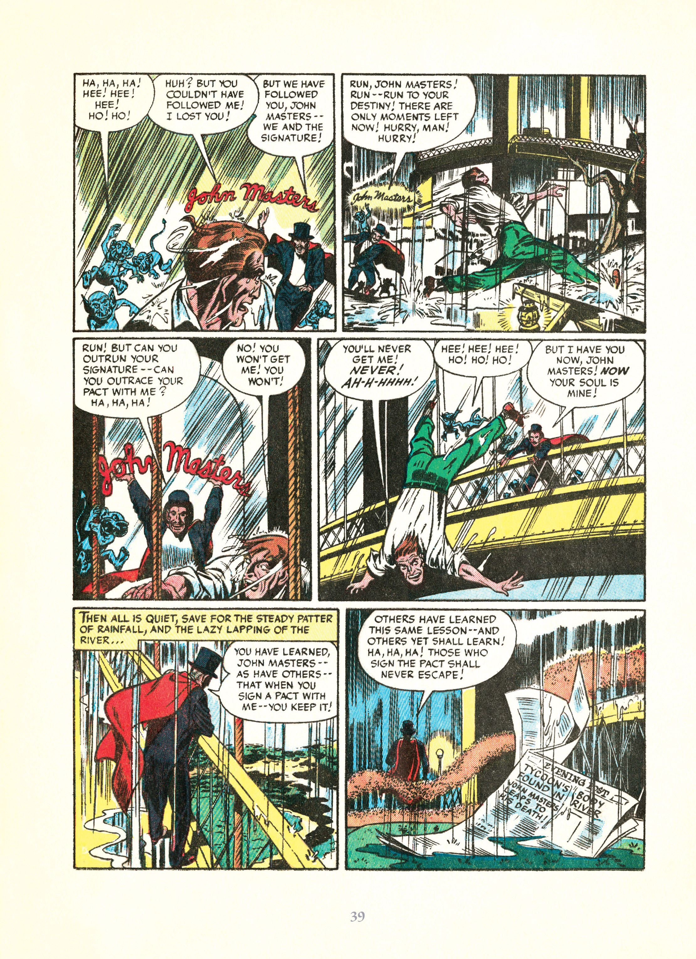 Read online Four Color Fear: Forgotten Horror Comics of the 1950s comic -  Issue # TPB (Part 1) - 39