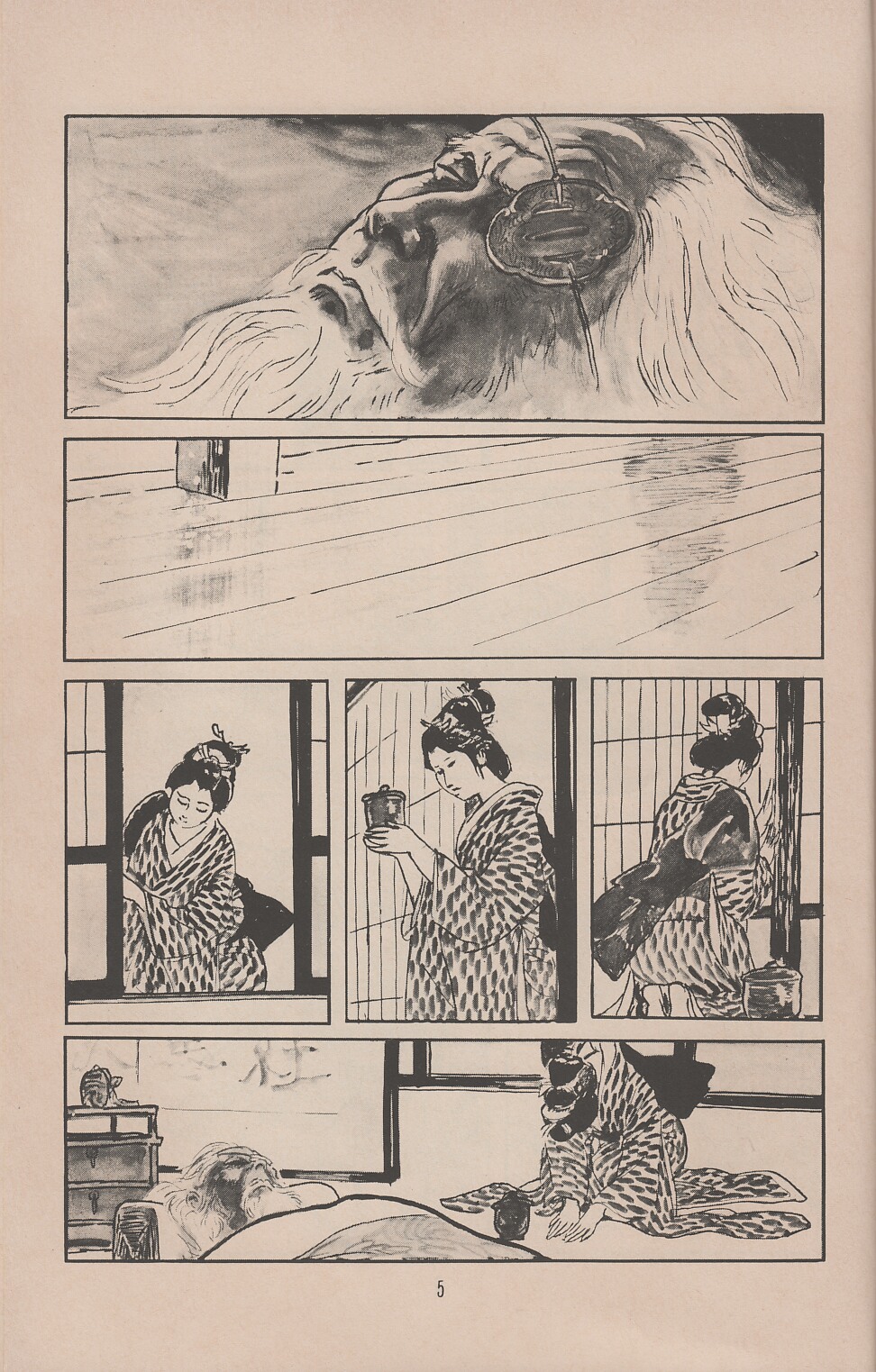 Read online Lone Wolf and Cub comic -  Issue #43 - 9
