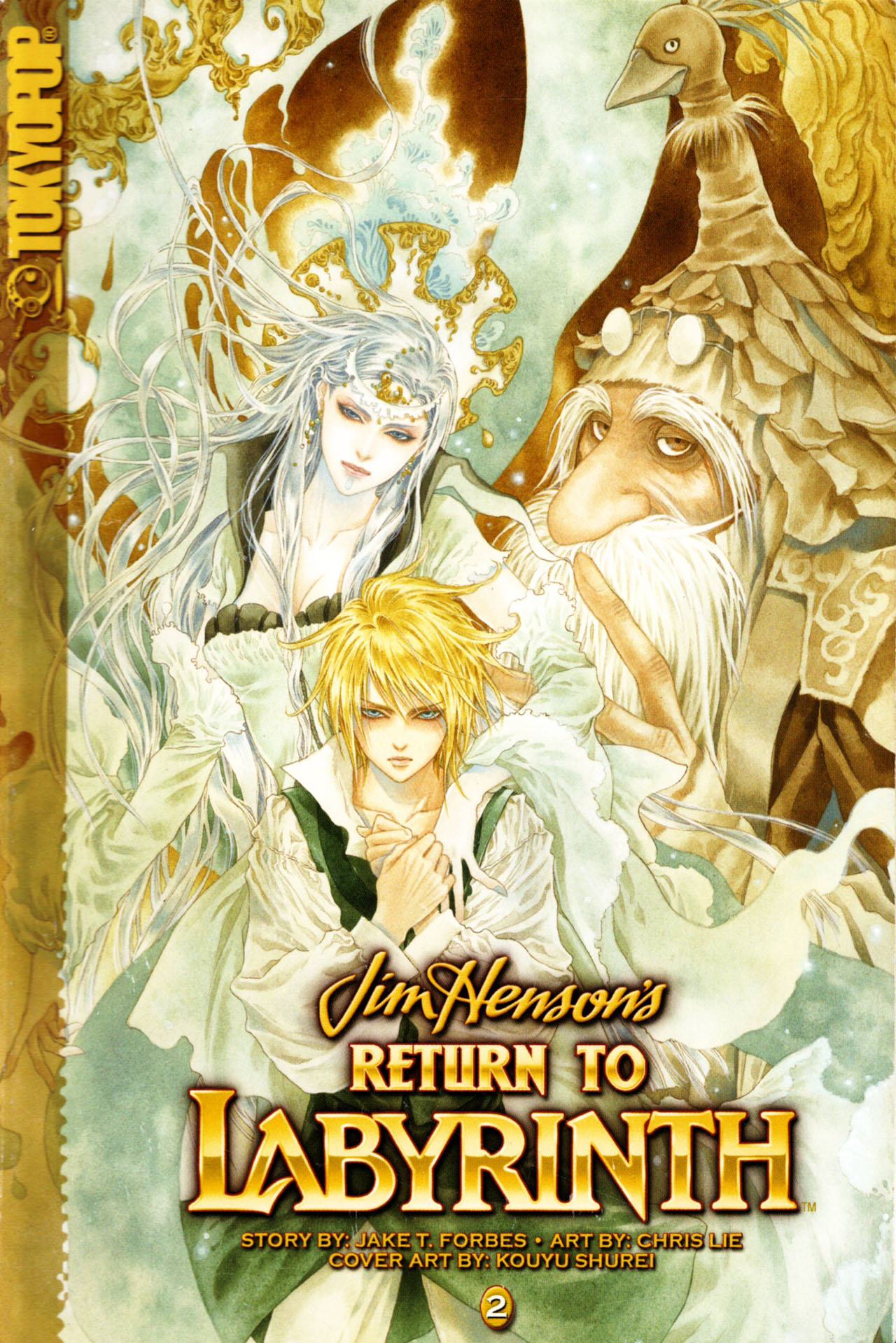 Read online Jim Henson's Return to Labyrinth comic -  Issue # Vol. 2 - 1