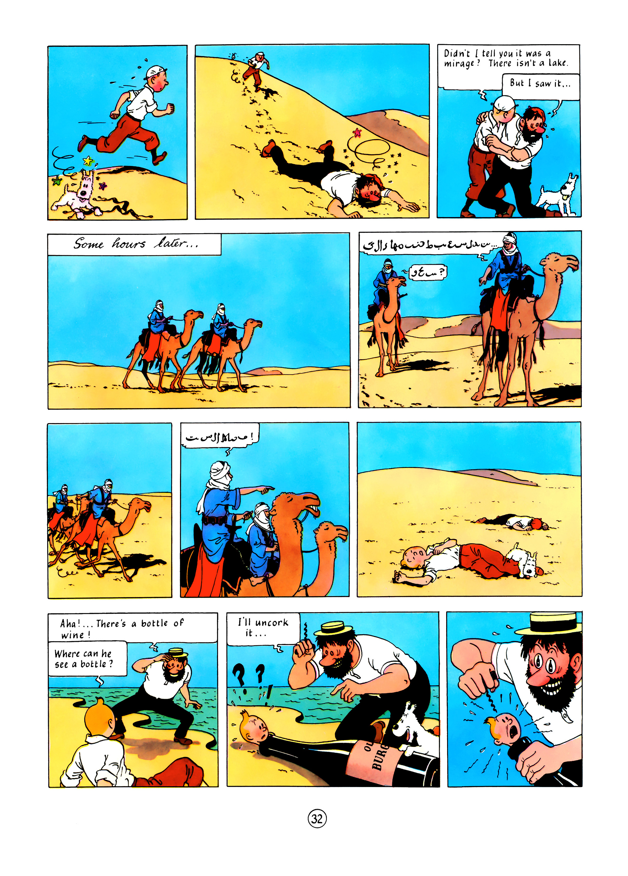 The Adventures of Tintin #9 #9 - English 35