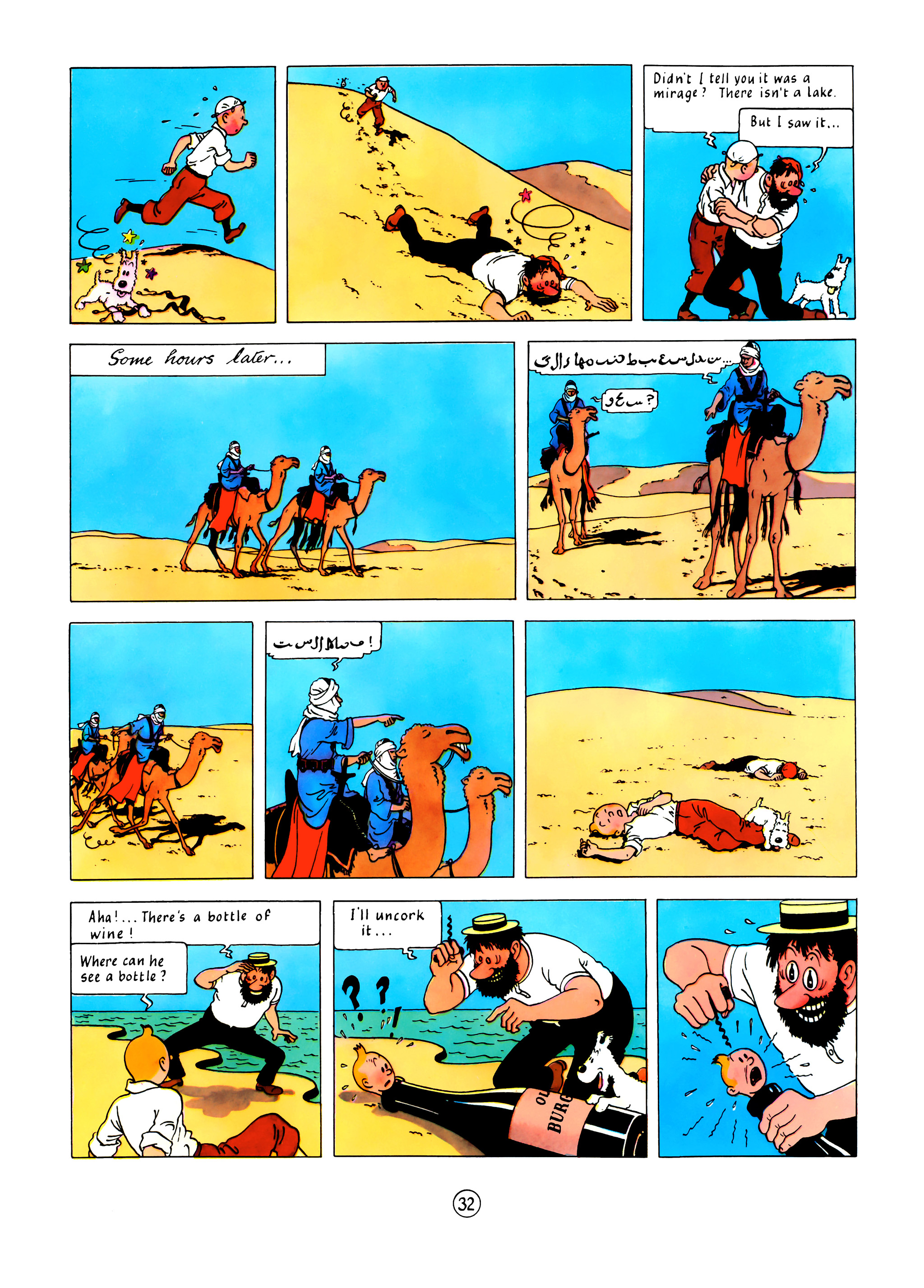 Read online The Adventures of Tintin comic -  Issue #9 - 35