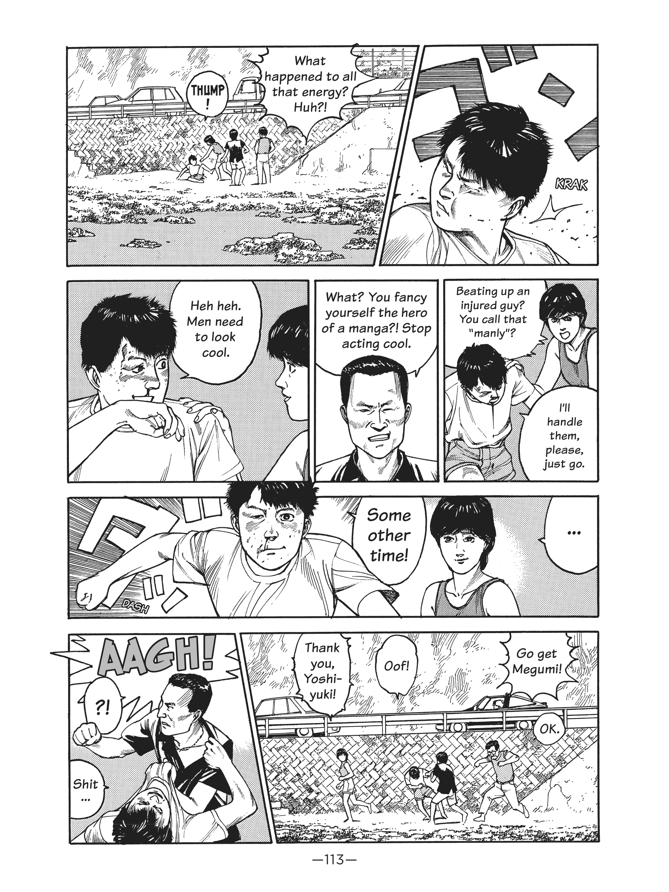 Read online Dream Fossil: The Complete Stories of Satoshi Kon comic -  Issue # TPB (Part 2) - 14
