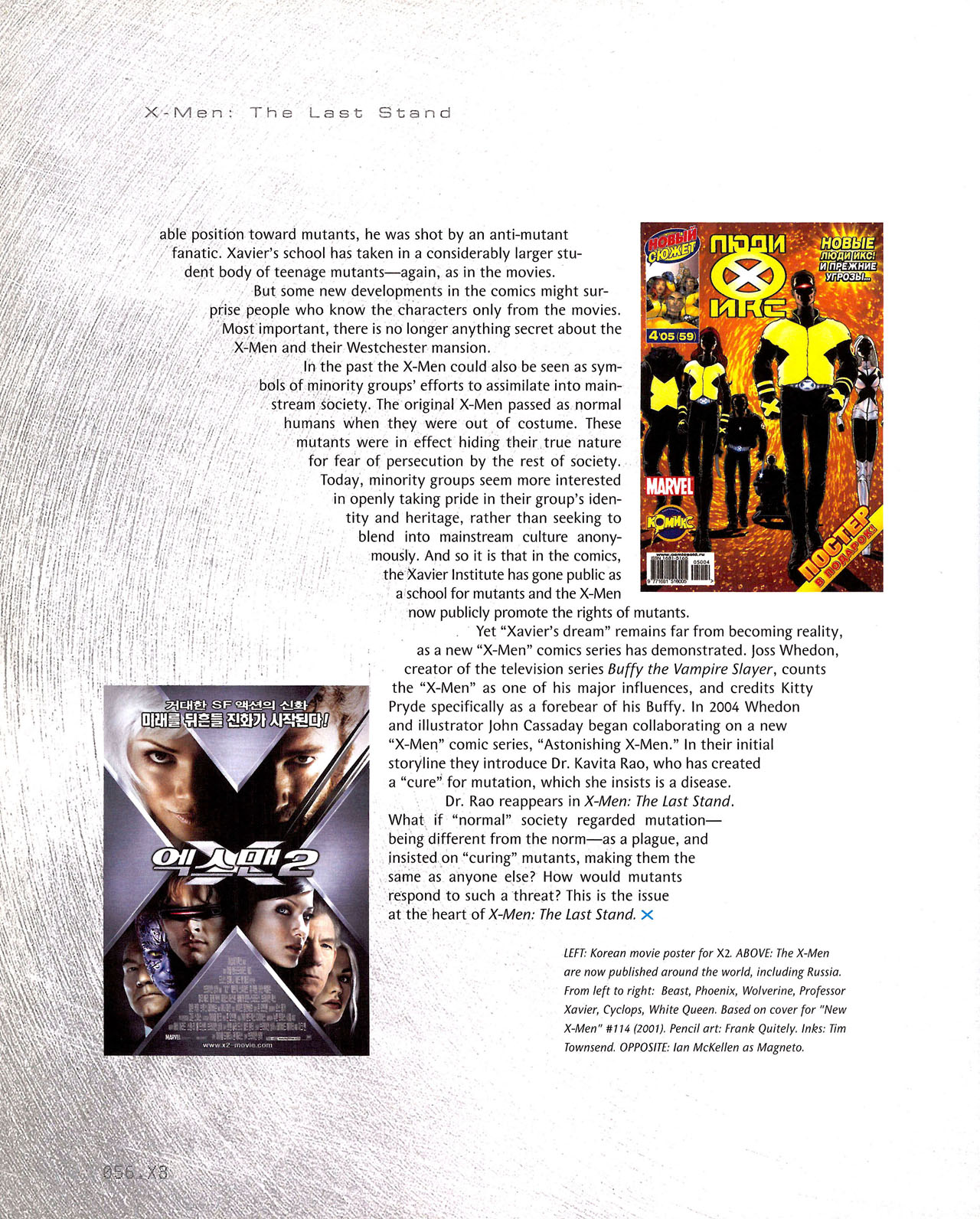 Read online The Art of X-Men: The Last Stand comic -  Issue # TPB - 55