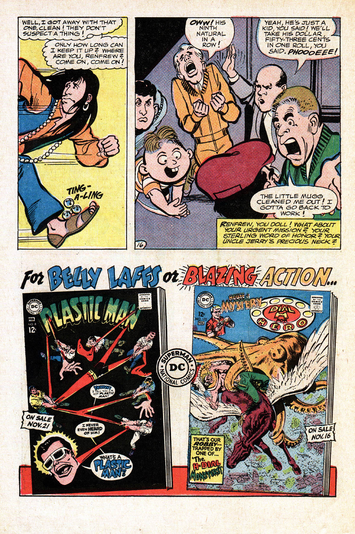 Read online The Adventures of Jerry Lewis comic -  Issue #104 - 22