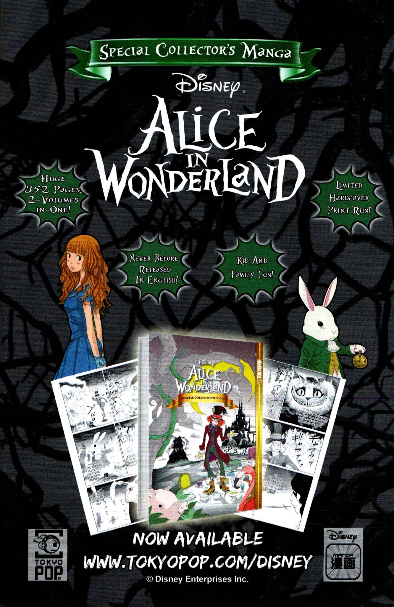 Read online Free Comic Book Day 2018 comic -  Issue # The Nightmare Before Christmas - 3A Zeros Journey - 28
